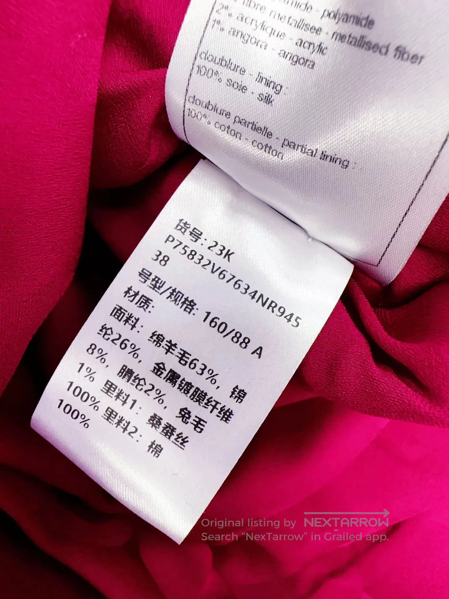 Chanel Chanel 23K Red Black Sleeveless Dress. Size US 38 / EU 54 - 5 Thumbnail
