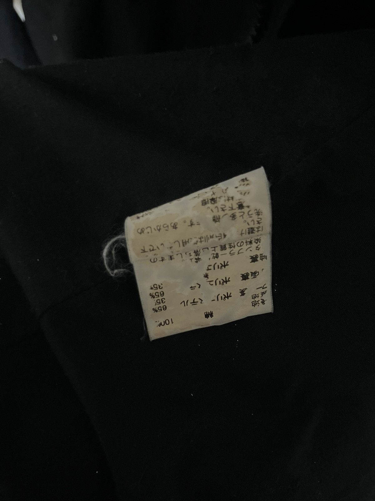 291295=Homme 291295=Homme Black Military Trench w Hood Size US M / EU 48-50 / 2 - 7 Thumbnail