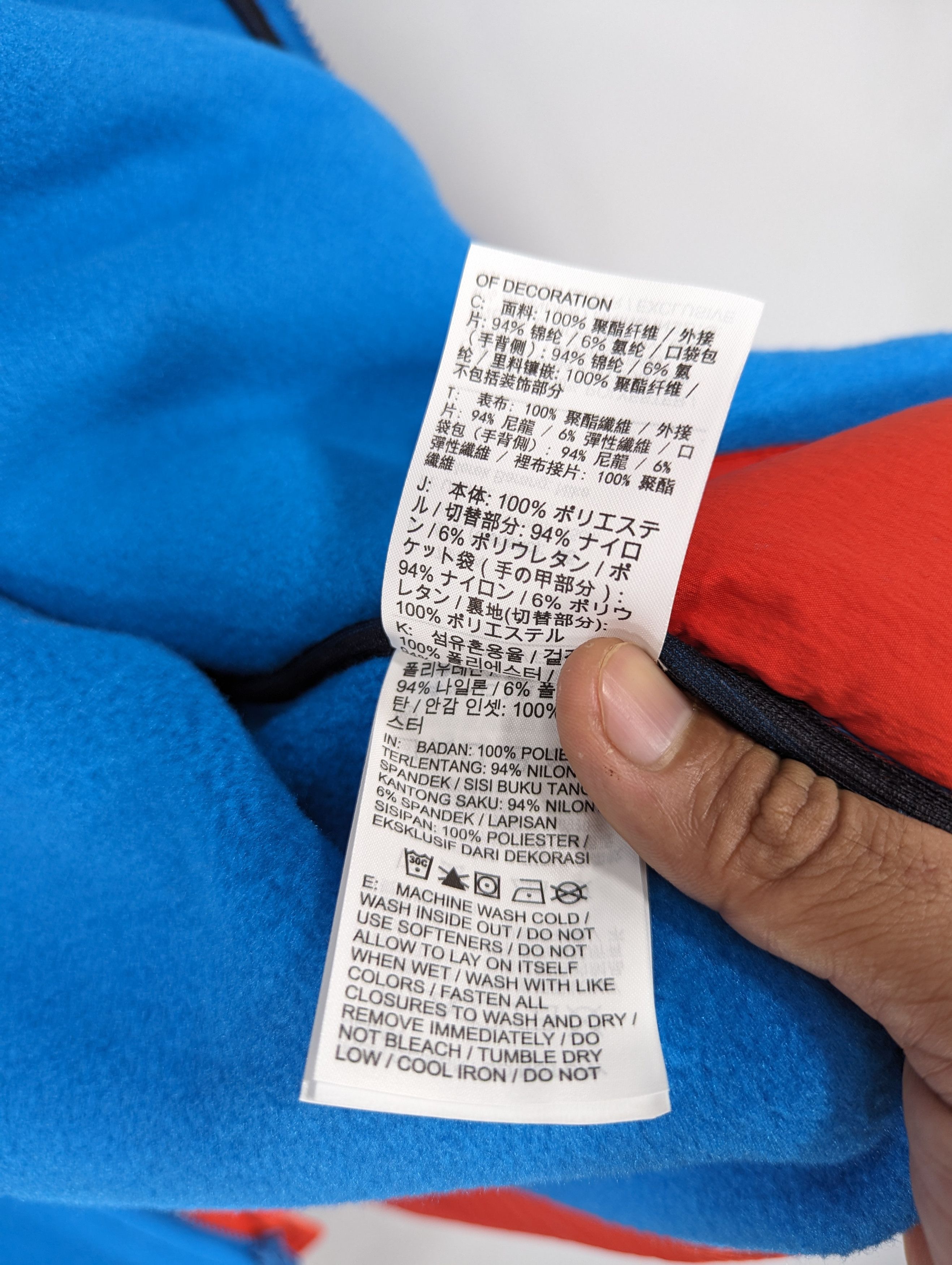 Nike ACG 🔥RARE🔥Nike Men's ACG Microfleece Sherpa Jacket Size US M / EU 48-50 / 2 - 16 Thumbnail