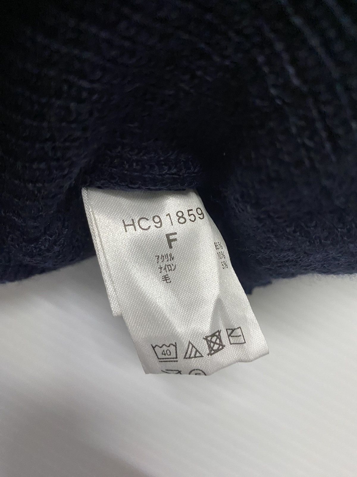 Helly Hansen Helly Hansen Small Patches Beanie Hat Size ONE SIZE - 4 Thumbnail