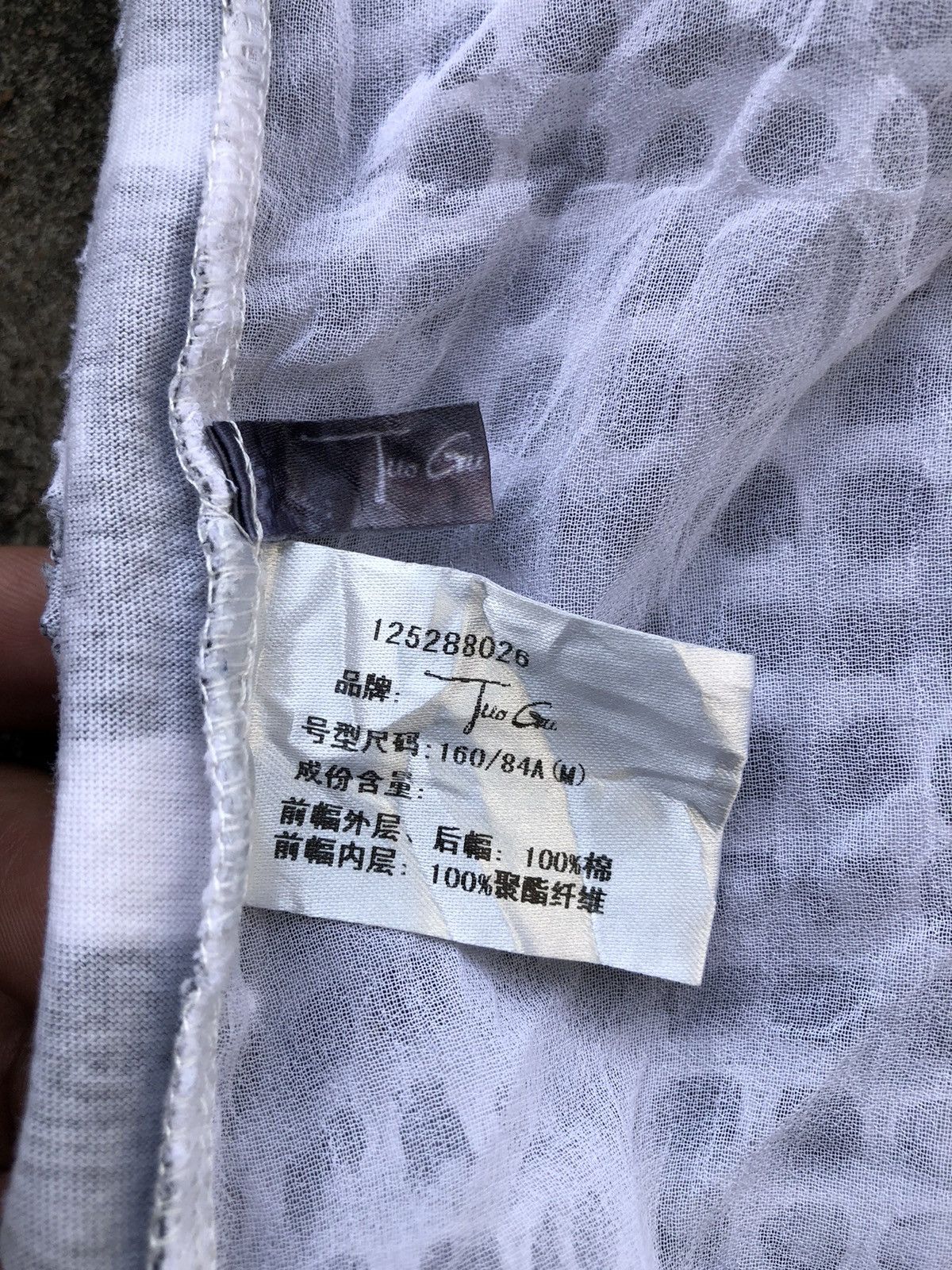If Six Was Nine Tuo Gu Japanese Style Poem Seditionaries Rebel Print 666 Size US M / EU 48-50 / 2 - 16 Thumbnail