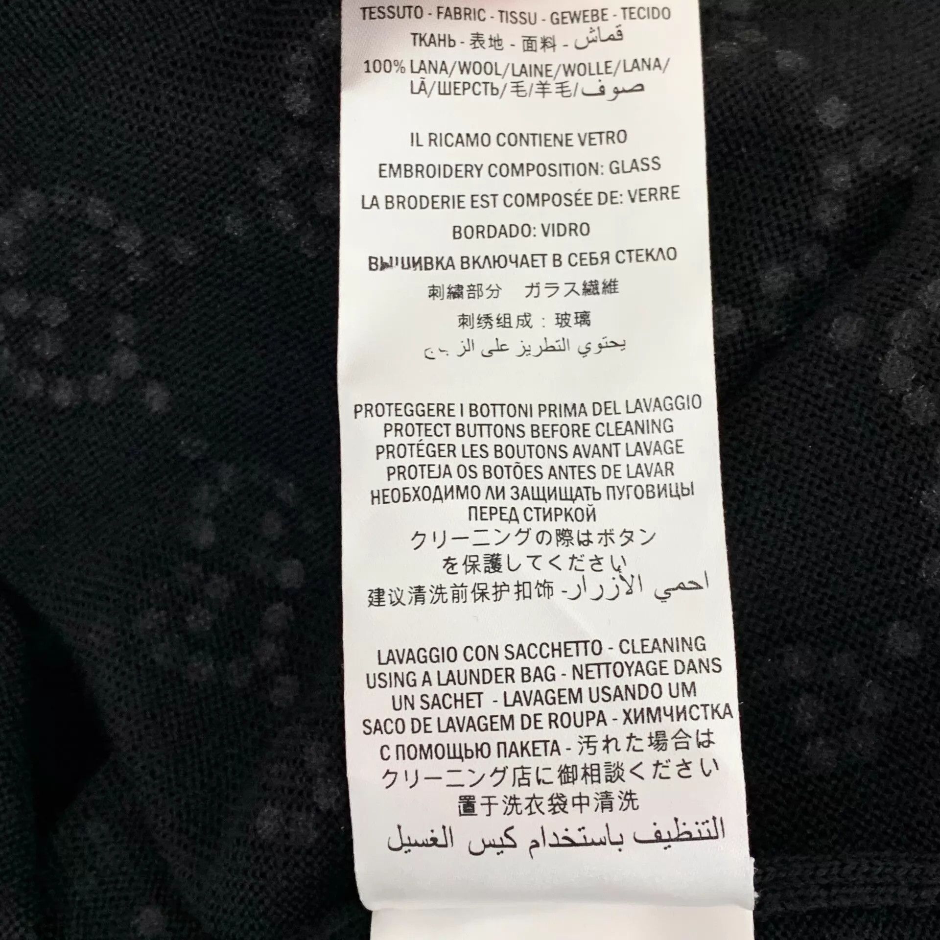 Gucci gucci black knitted cardigan Size L / US 10 / IT 46 - 7 Thumbnail