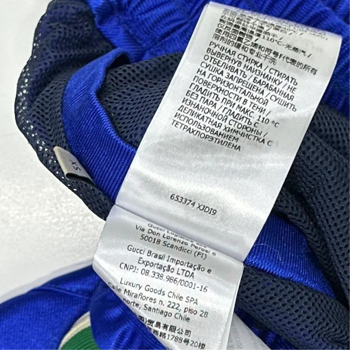 Gucci Gucci Gucci Blue Drawstring Casual Pants for Men -2506 Size US 26 / EU 42 - 4 Thumbnail