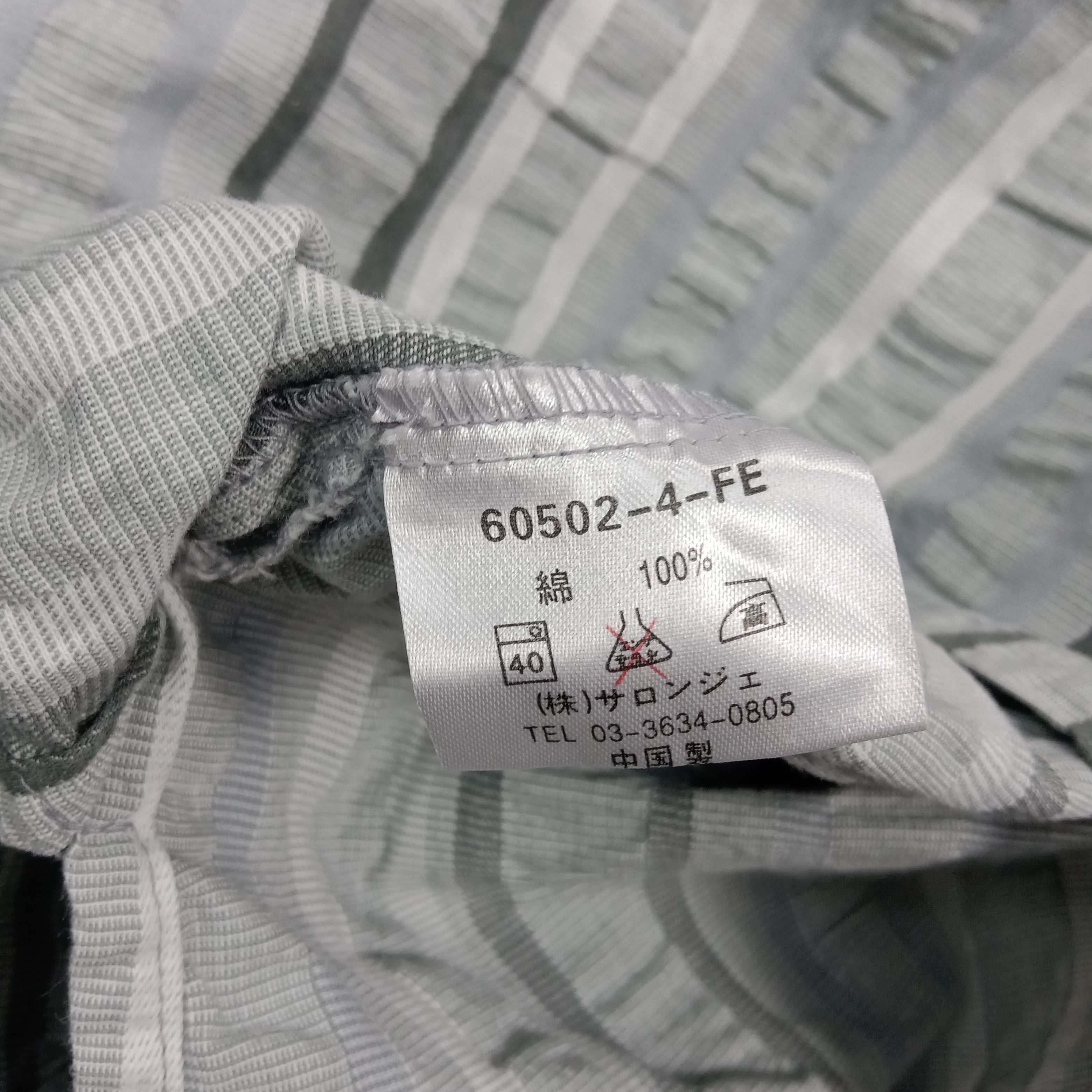 Issey Miyake Issey Miyake IM Product Japanese Collared Dress C294N1 Size M / US 6-8 / IT 42-44 - 4 Thumbnail