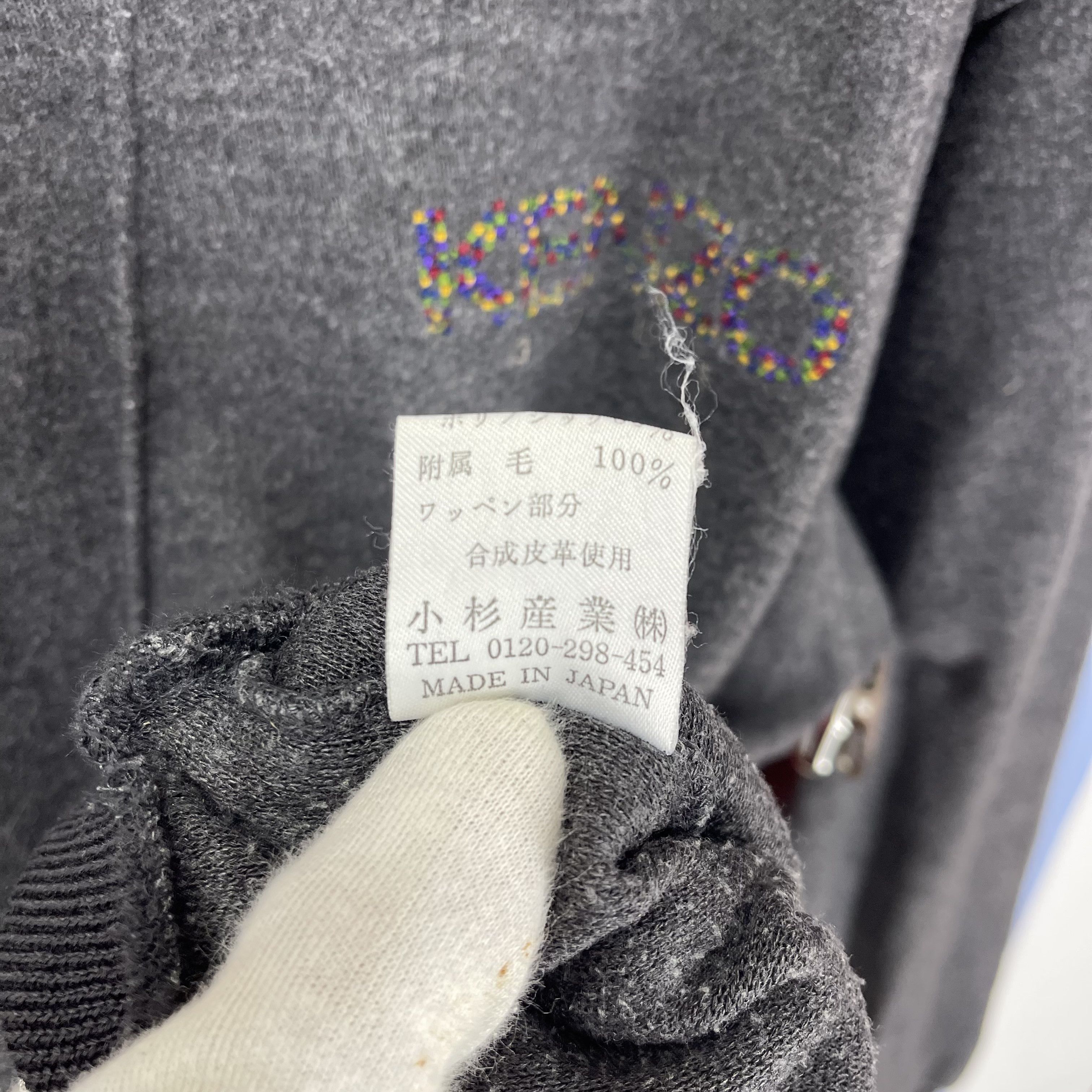 Kenzo KENZO GOLF Crew Neck Sweatshirt #1718/06 Size US L / EU 52-54 / 3 - 9 Thumbnail