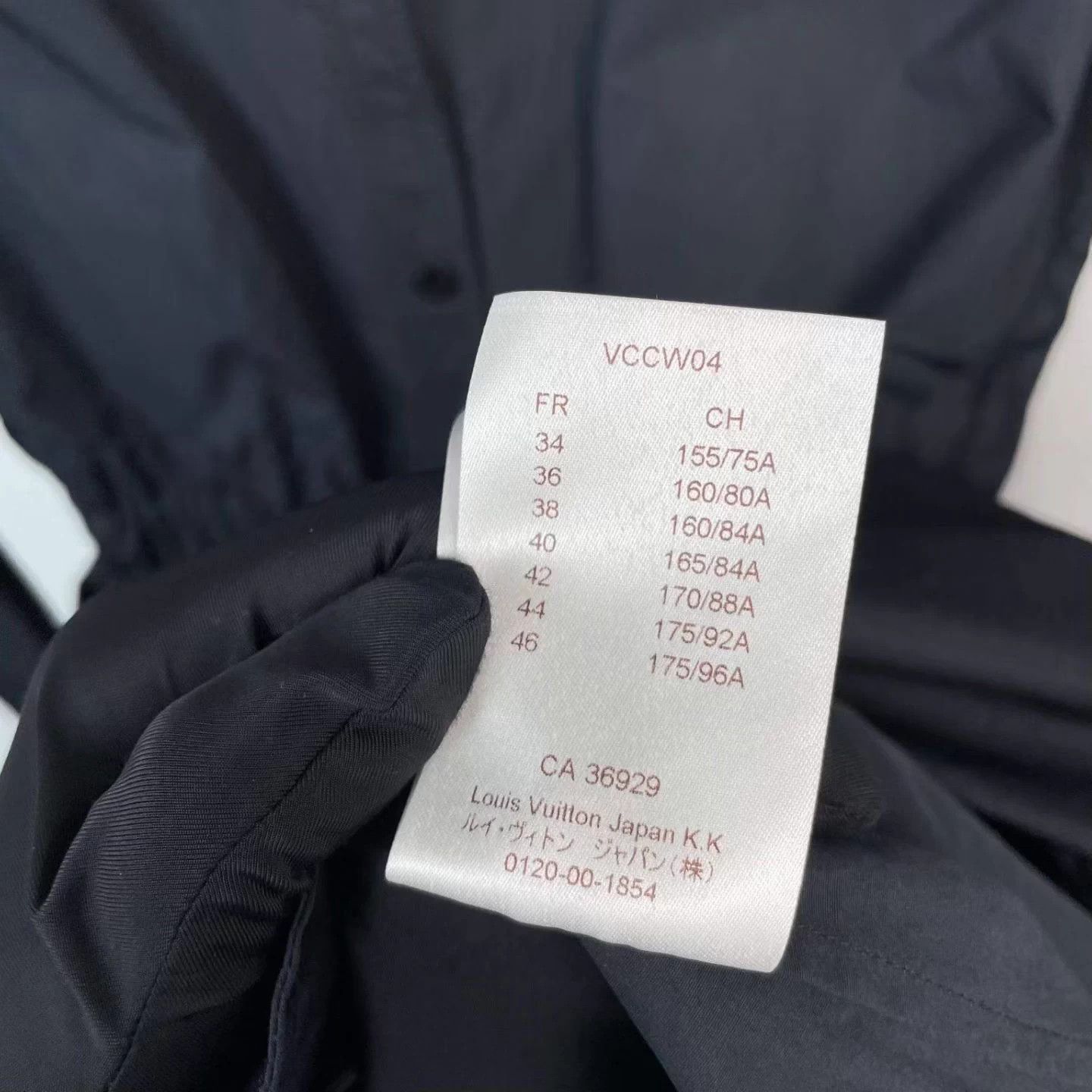 Louis Vuitton LV 36 EU dress Size XS / US 0-2 / IT 36-38 - 6 Thumbnail