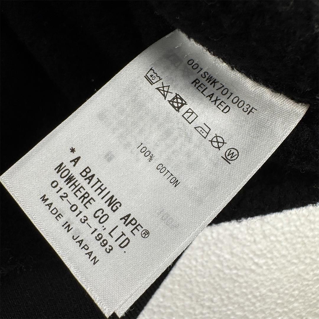 Bape BAPE Horror Logo Black Sweater (M) Size US M / EU 48-50 / 2 - 5 Thumbnail