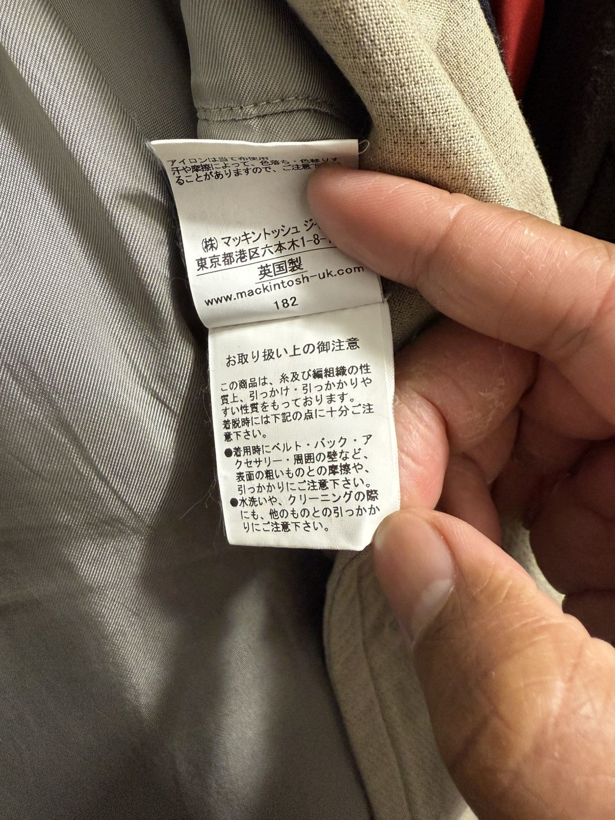 Kiko Kostadinov × Mackintosh kiko kostadinov mackintosh 0003 off white Blazer Jacket Size US M / EU 48-50 / 2 - 8 Thumbnail