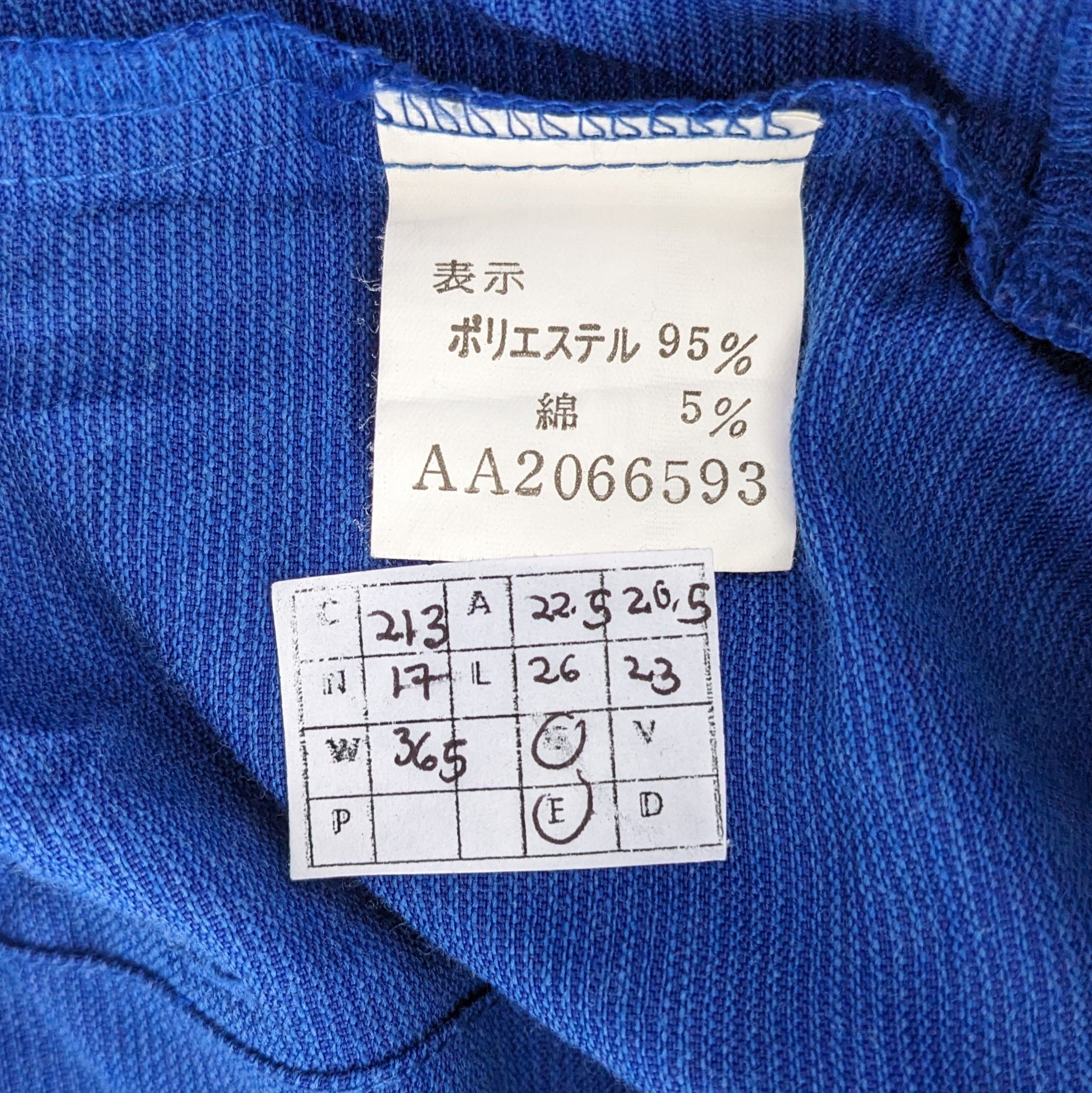 Vintage Vintage SUBARU Motorsports Racing Custom Jacket Size US M / EU 48-50 / 2 - 7 Thumbnail