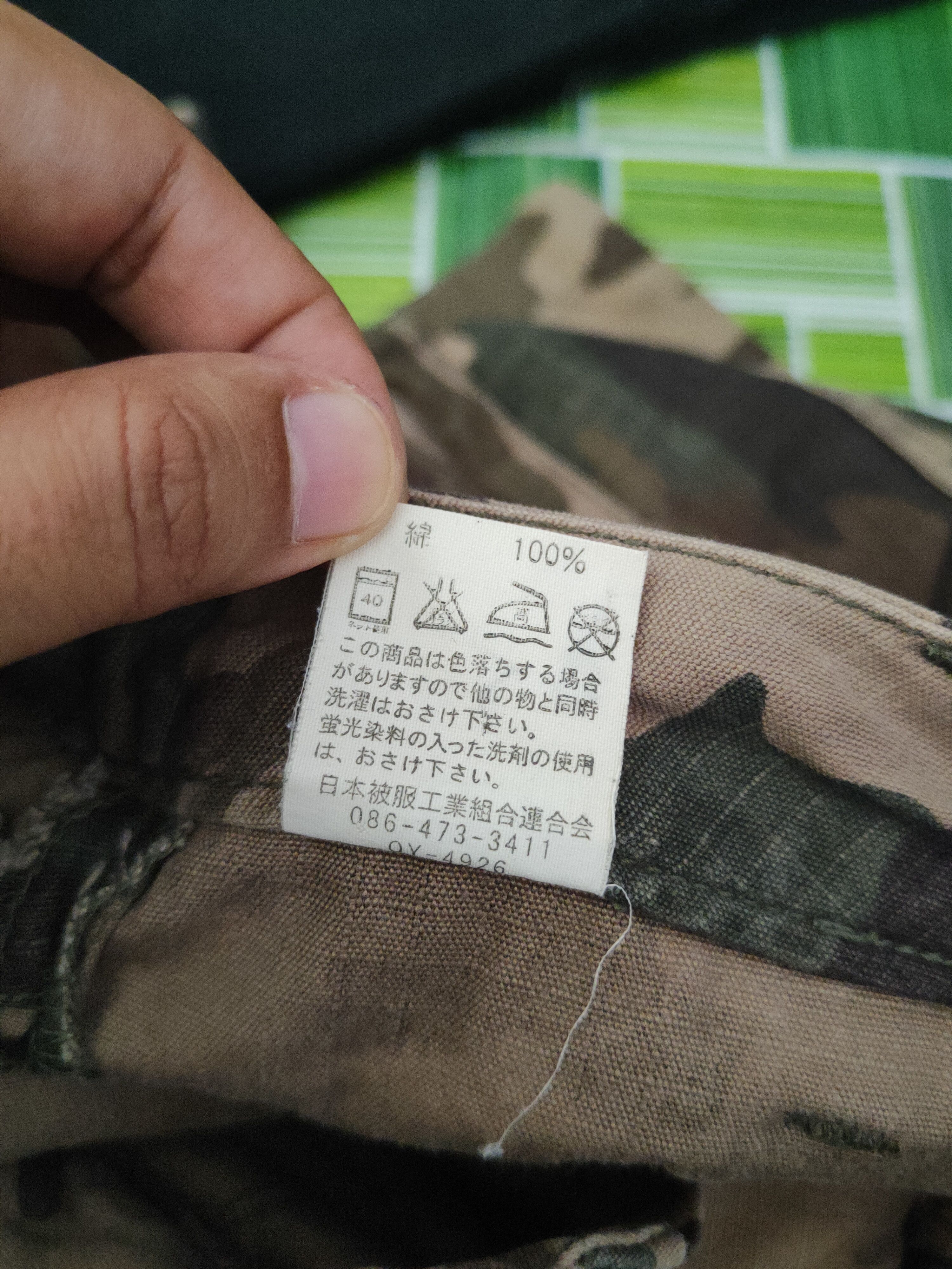 Japanese Brand A.L.C.X Camouflage Multipocket Cargo Pants #S2844 Size 27" / US 4 / IT 40 - 13 Thumbnail