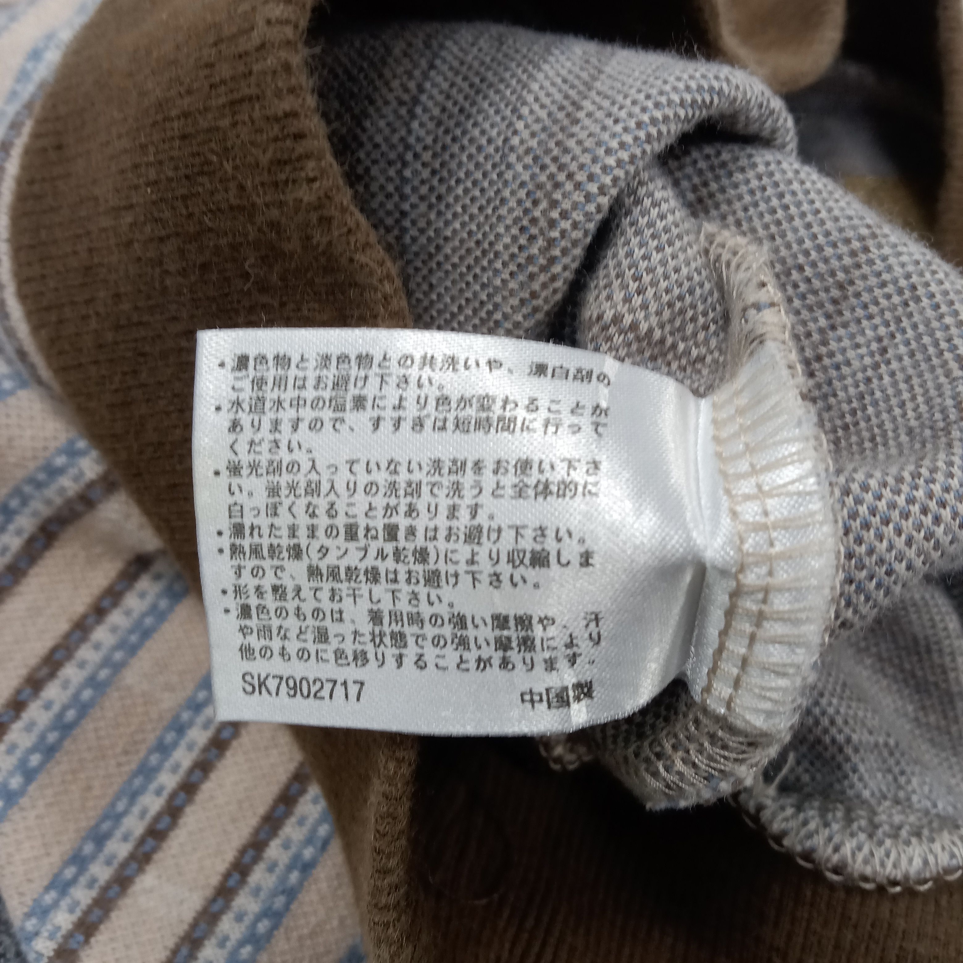 Balmain × Vintage Balmain Paris Stripes Button Sweatshirt Size US M / EU 48-50 / 2 - 8 Thumbnail