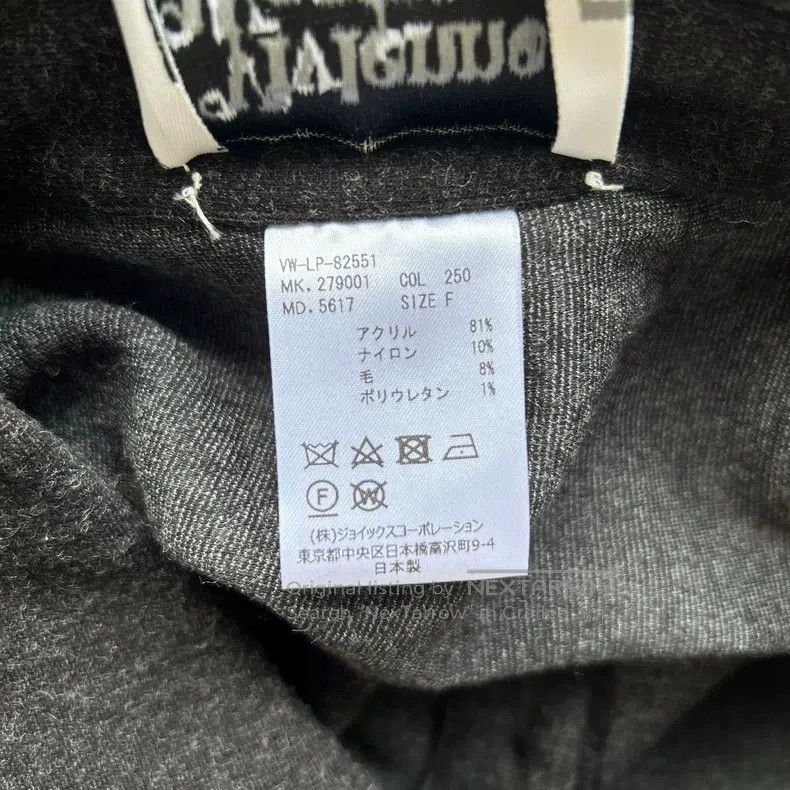 Vivienne Westwood vivienne westwood size F Notched Collar Shirt Size M / US 6-8 / IT 42-44 - 6 Thumbnail