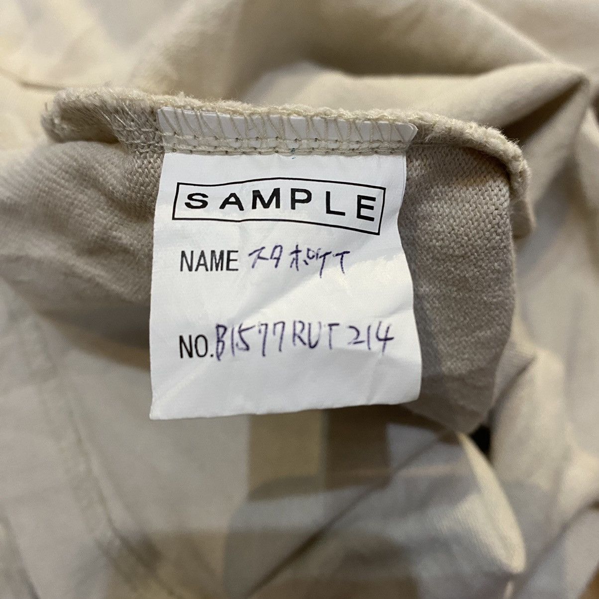 Issey Miyake 2000s Frapbois By Issey Miyake Sample Star Pocket T-Shirt Size US XXL / EU 58 / 5 - 11 Thumbnail