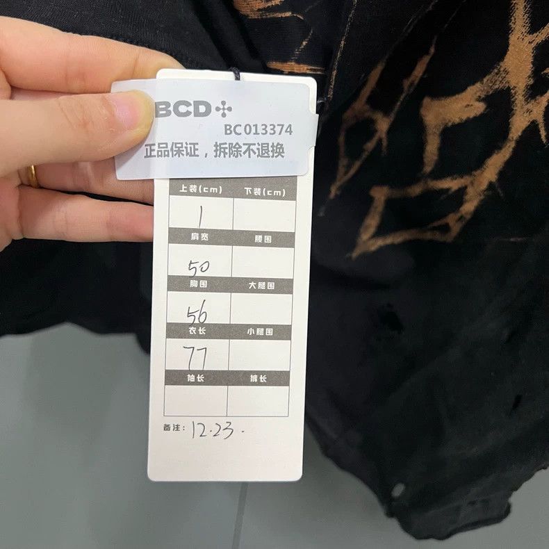 Balenciaga Balenciaga Black upside-down graphic printed short sleeves Size US XS / EU 42 / 0 - 5 Thumbnail