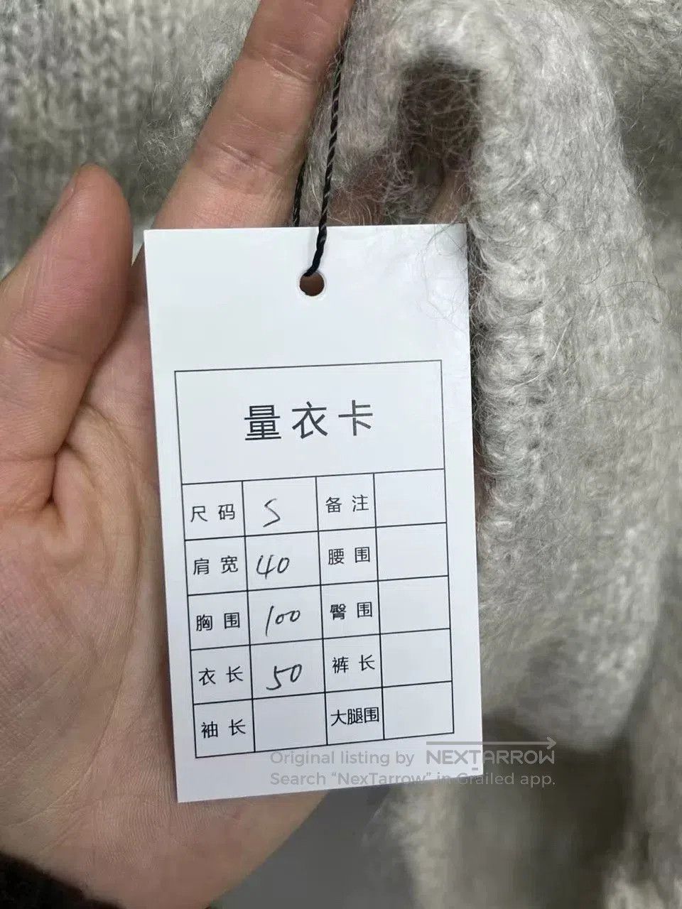 Chrome Hearts chrome hearts gray cashmere cardigan. Size US S / EU 44-46 / 1 - 6 Thumbnail