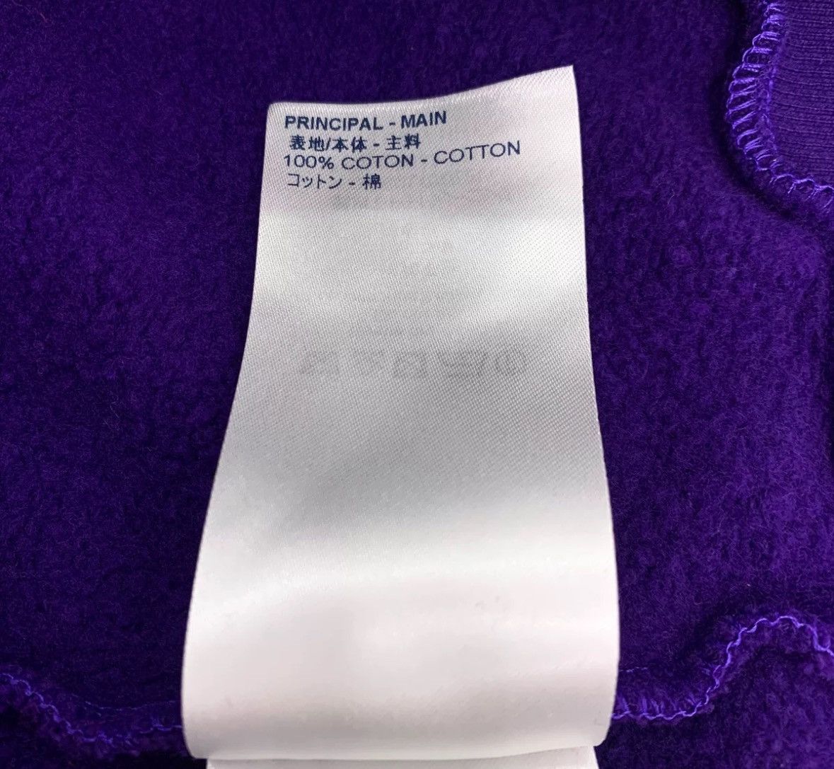 Louis Vuitton Louis Vuitton Lv Purple cotton long sleeved sweatshirt Size US L / EU 52-54 / 3 - 7 Thumbnail