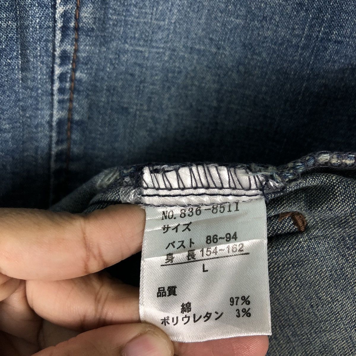 Japanese Brand 🔥Vintage Biker Chore Jacket The Oris Japan Issey Miyake Size US M / EU 48-50 / 2 - 18 Thumbnail