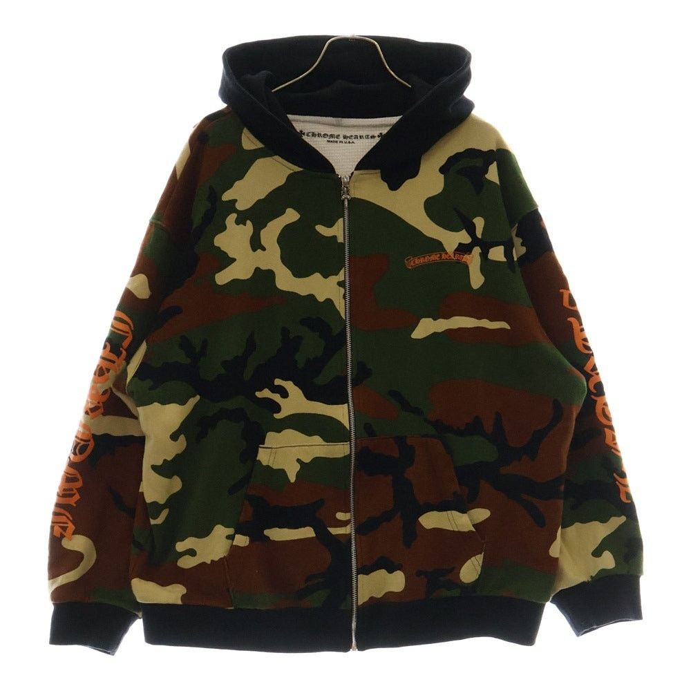 Chrome Hearts Chrome Hearts Matty Boy 'Caution' Thermal Zip