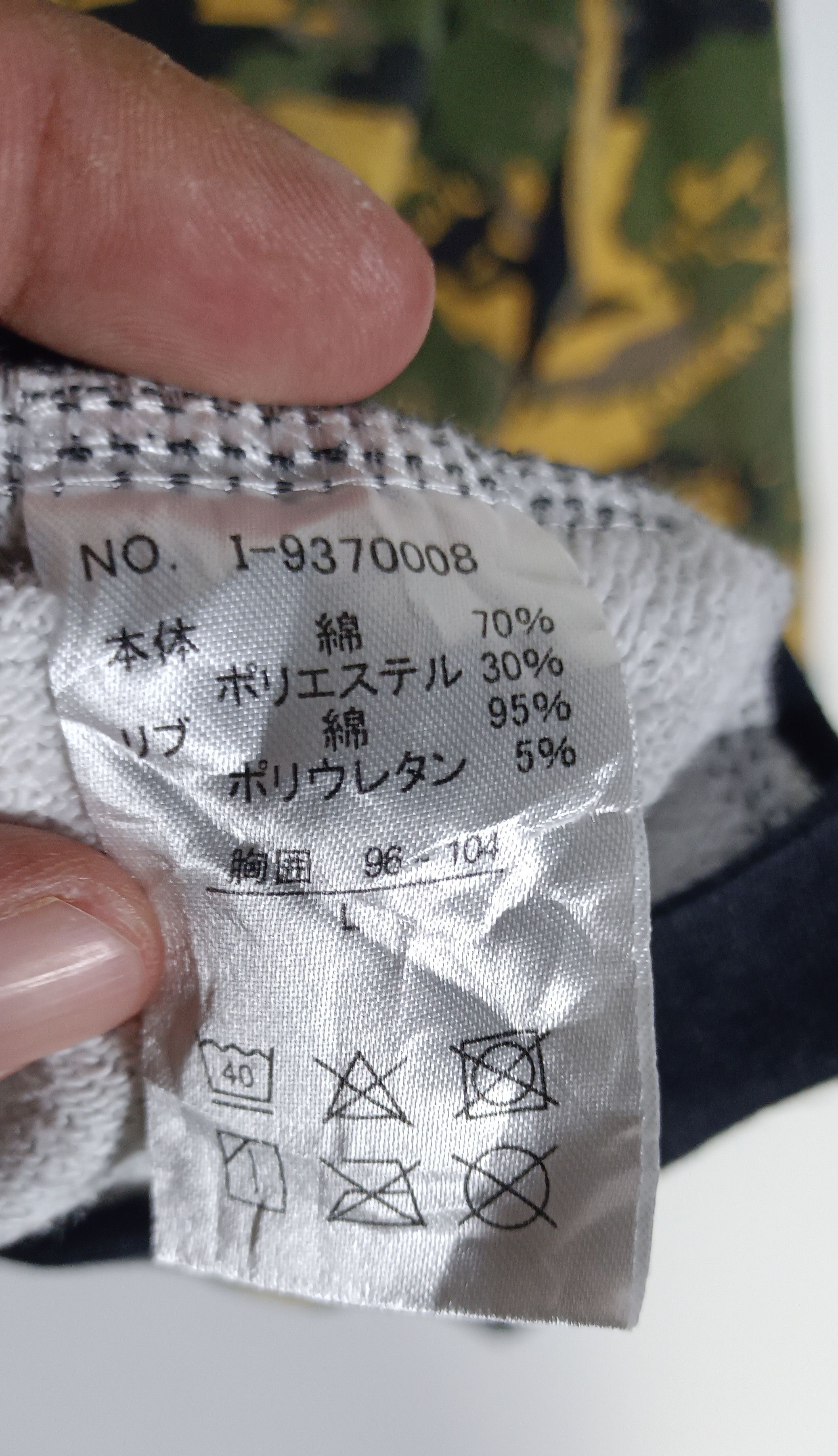 Japanese Brand Duck Dude B One Soul Camo Hoodie Size US L / EU 52-54 / 3 - 13 Thumbnail