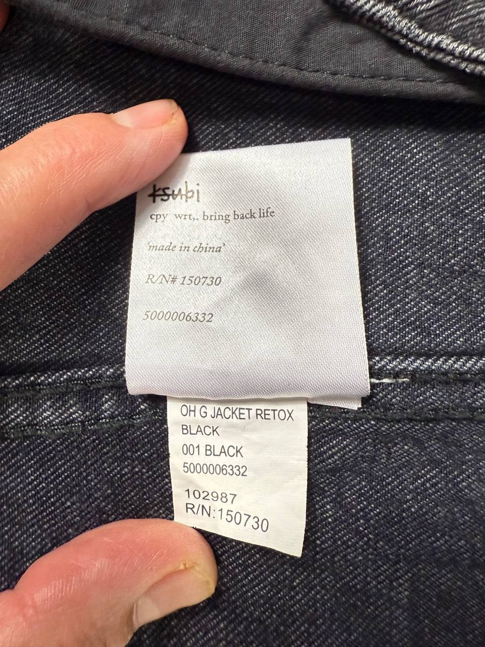 Ksubi Ksubi Oh G Denim Jacket Retox Apparel Size US XL / EU 56 / 4 - 13 Thumbnail