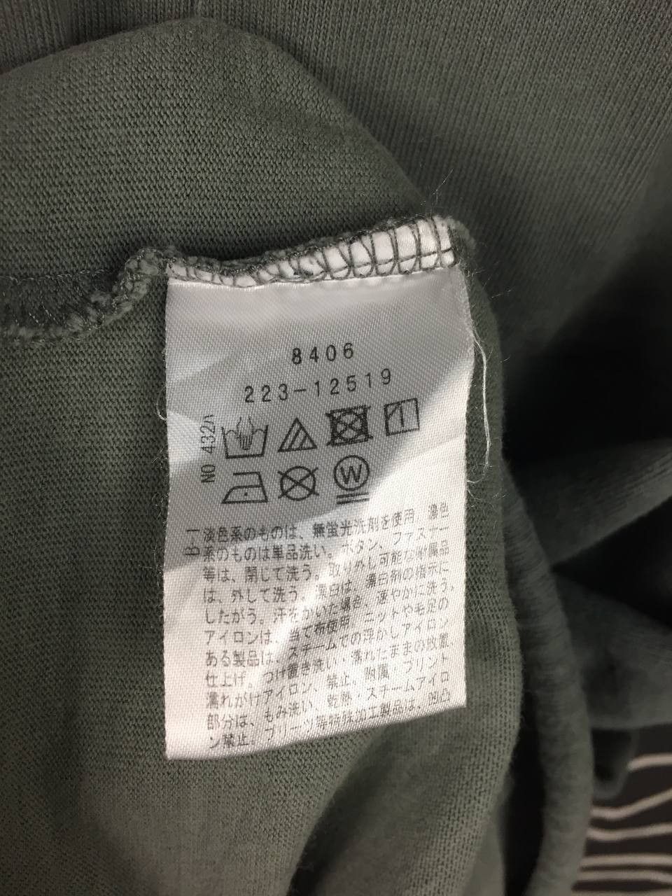 BASE CONTROL Base Control Japan Sage Green Usual Wear Pocket Tee Size US L / EU 52-54 / 3 - 18 Thumbnail