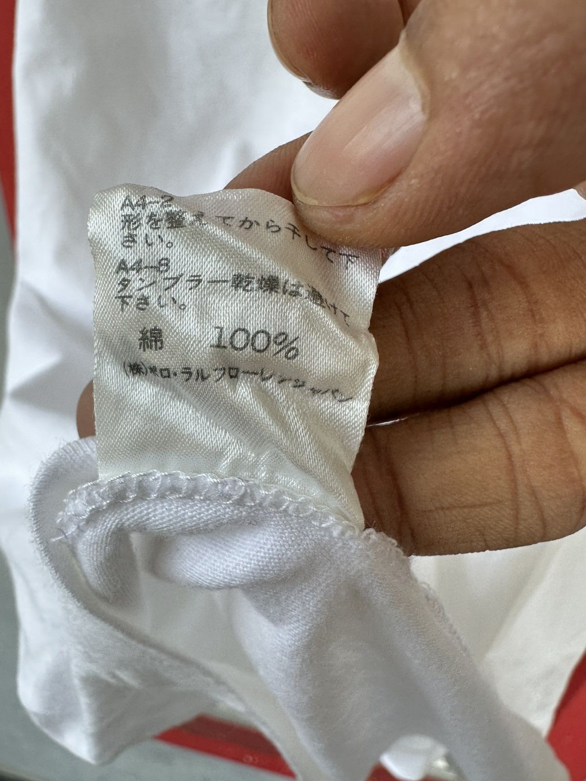 Polo Ralph Lauren Vintage 1997 Polo Ralph Lauren Yatch Pocket Tee Size US L / EU 52-54 / 3 - 7 Thumbnail