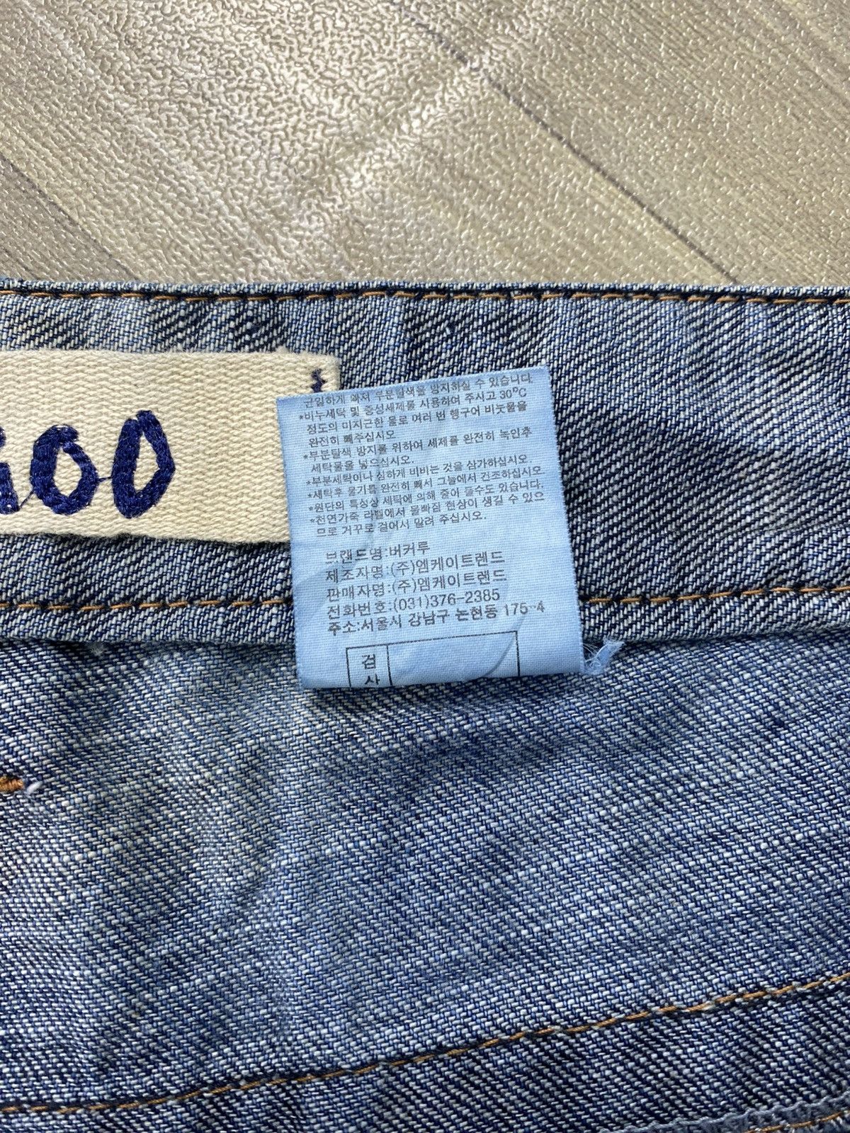 If Six Was Nine 2000s Buckaroo Distressed Faded Lgb Punk Style Baggy Jeans Size US 34 / EU 50 - 8 Thumbnail