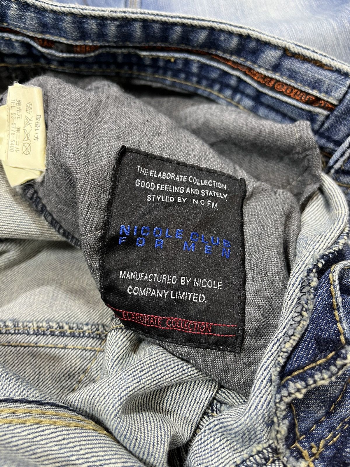 Japanese Brand × Nicole Club Nicole Club For Men Patchwork Jeans Size US 33 - 11 Thumbnail