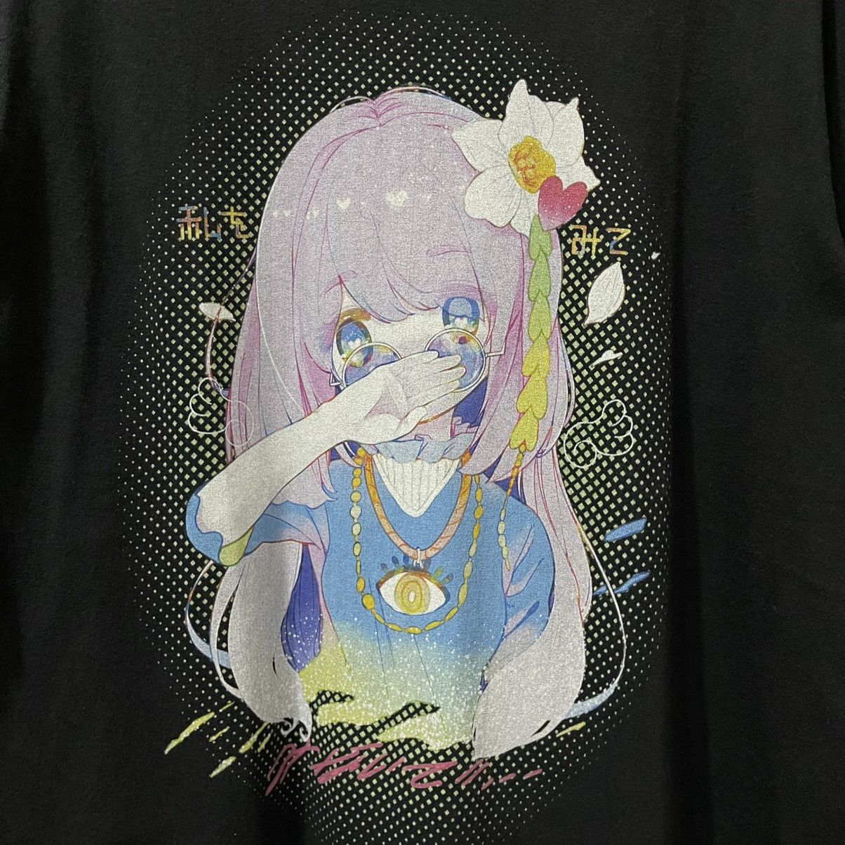 Anime Y2K Hikakin character manga tee Size US XL / EU 56 / 4 - 2 Thumbnail