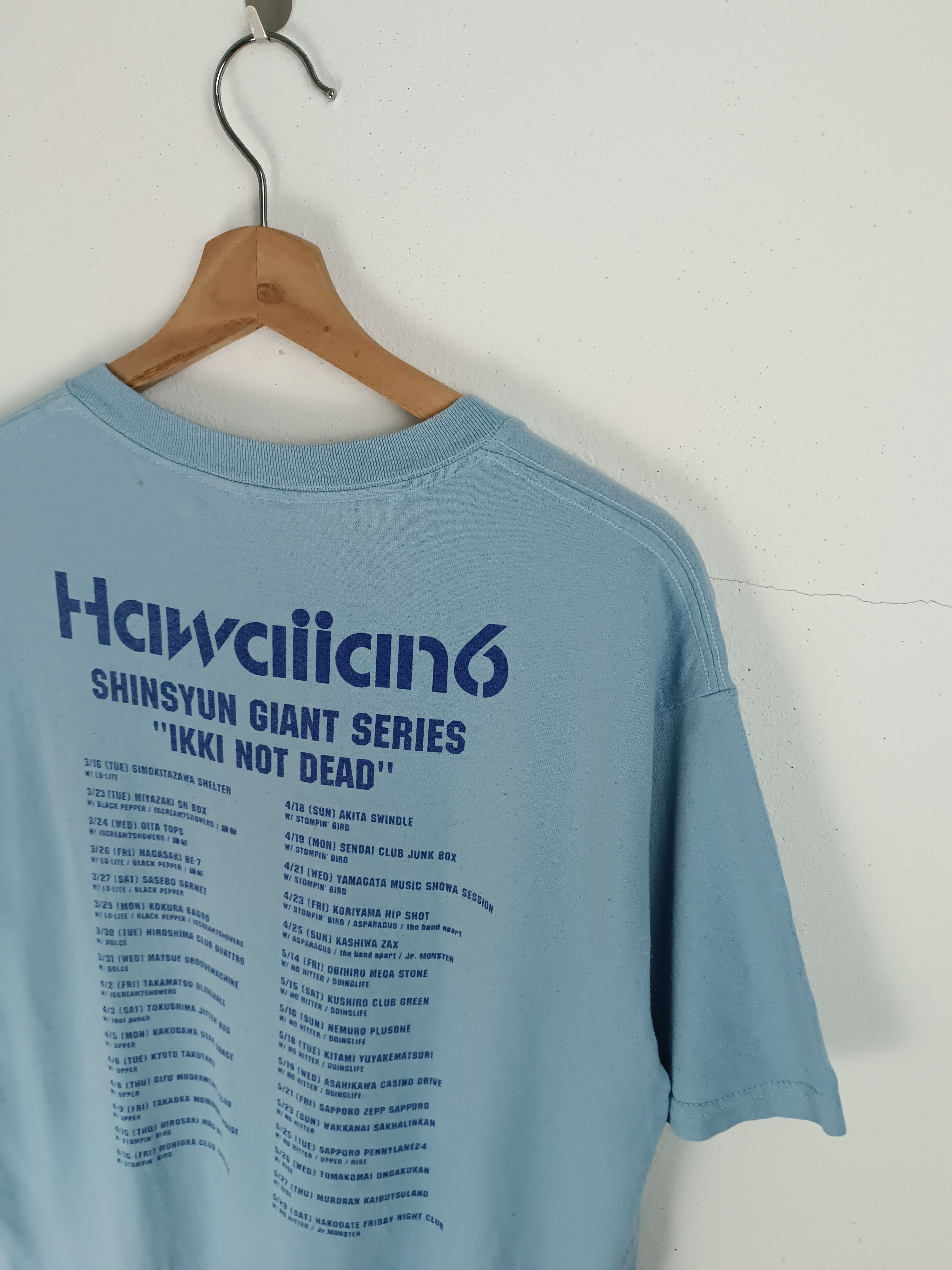 Band Tees VINTAGE HAWAIIAN6 IKKI NOT DEAD (locofrank dustbox kemuri) Size US L / EU 52-54 / 3 - 13 Thumbnail
