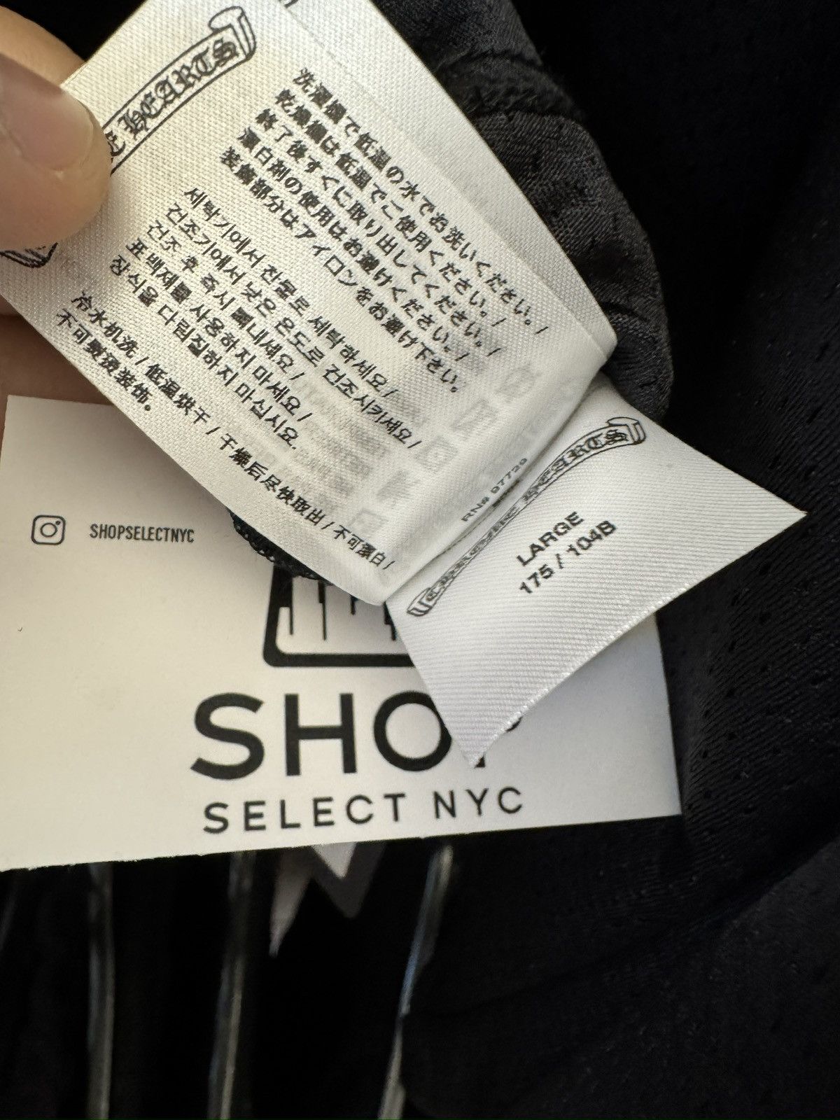 Chrome Hearts BRAND NEW CHROME HEARTS WARM-UP MESH LONG SLEEVE JERSEY Size US L / EU 52-54 / 3 - 3 Thumbnail