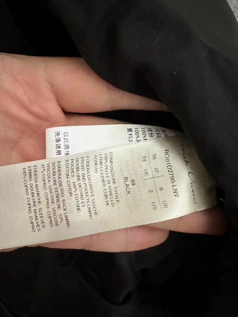 Rick Owens Rick Owens High Waist Leather Jacket-2505 Size XS / US 0-2 / IT 36-38 - 4 Thumbnail