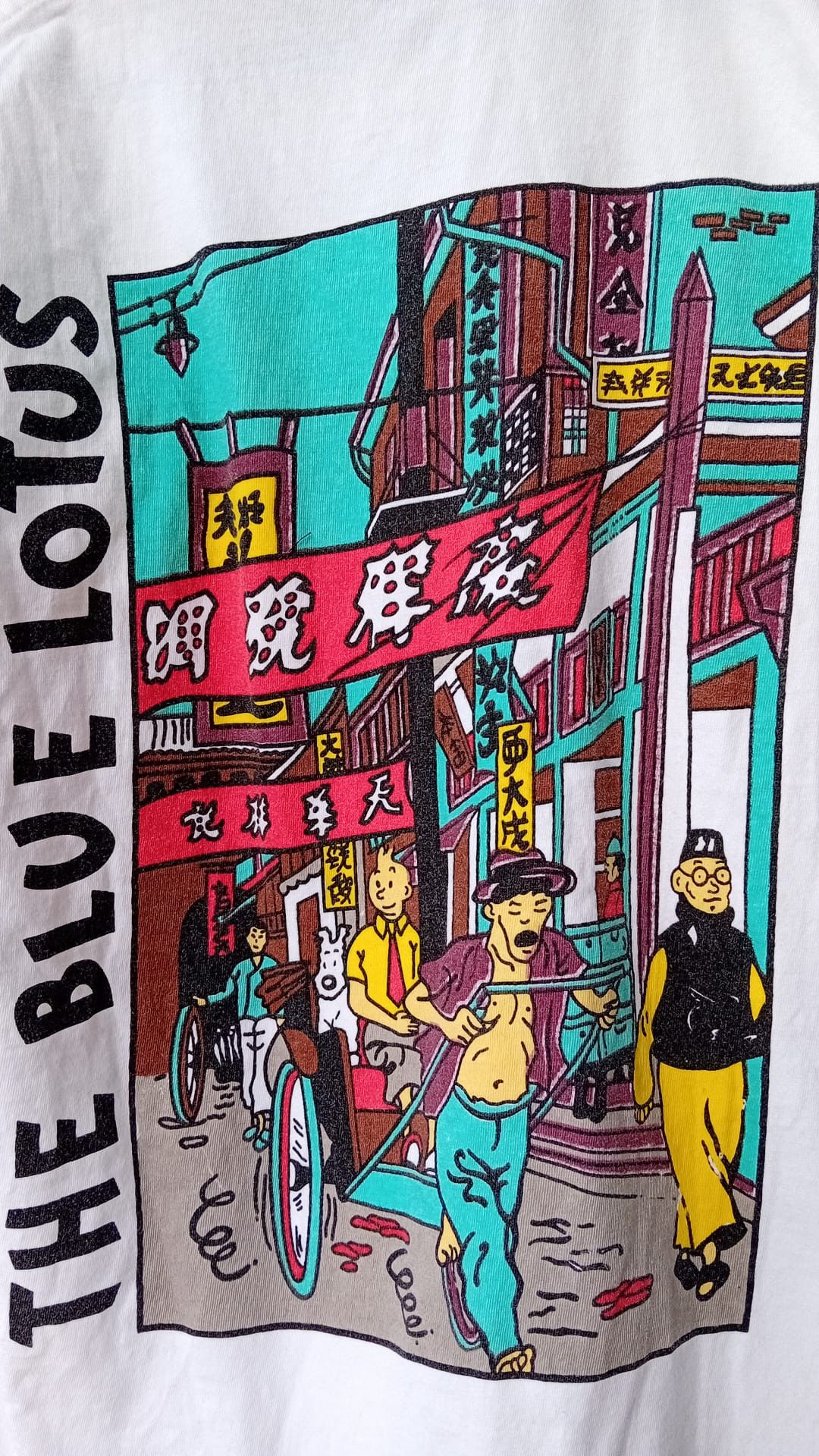 Anime × Vintage The Adventures of Tin Tin The Blue Lotus Vintage t-shirt M Size US M / EU 48-50 / 2 - 6 Thumbnail