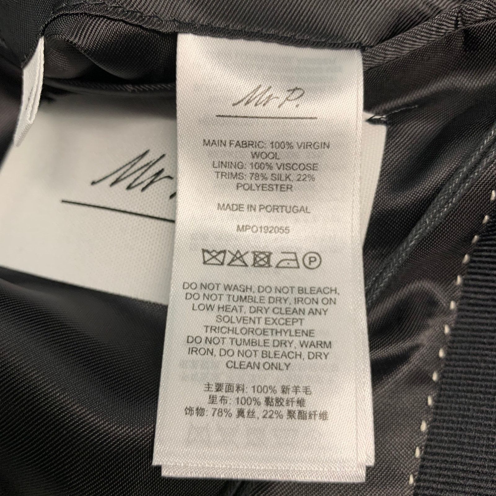 Mr P. MR P. Size 46 Black Solid Wool Shawl Collar Tuxedo Size 46R - 9 Thumbnail