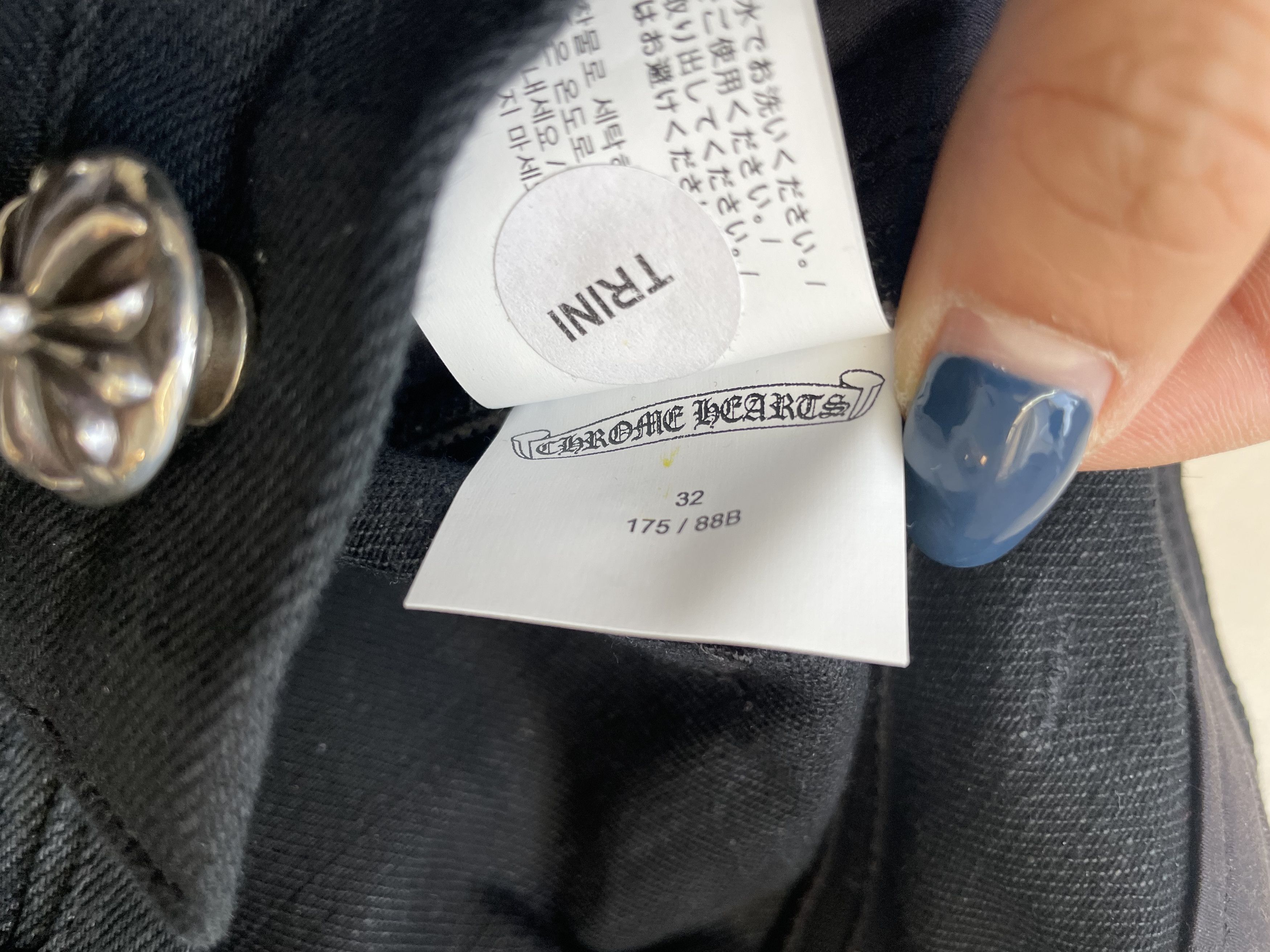 Chrome Hearts Chrome Hearts KS Cross Button Indigo Black Jeans Size 24" / US 00 / IT 34 - 12 Thumbnail