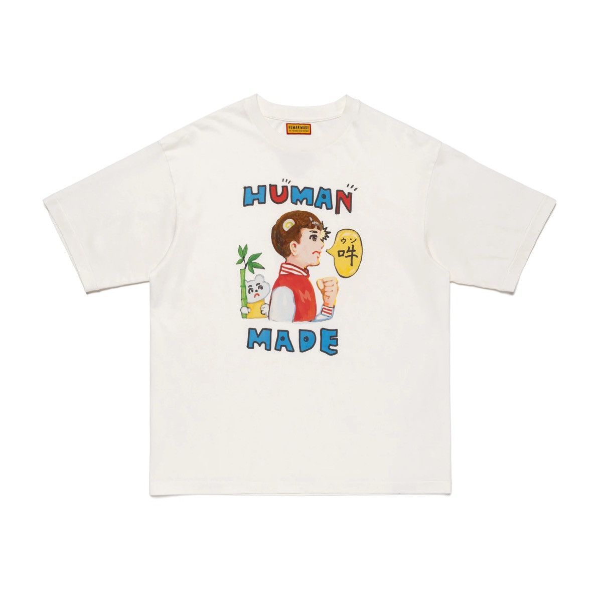 Human Made Human Made Keiko Sootome Size ONE SIZE - 1 Thumbnail