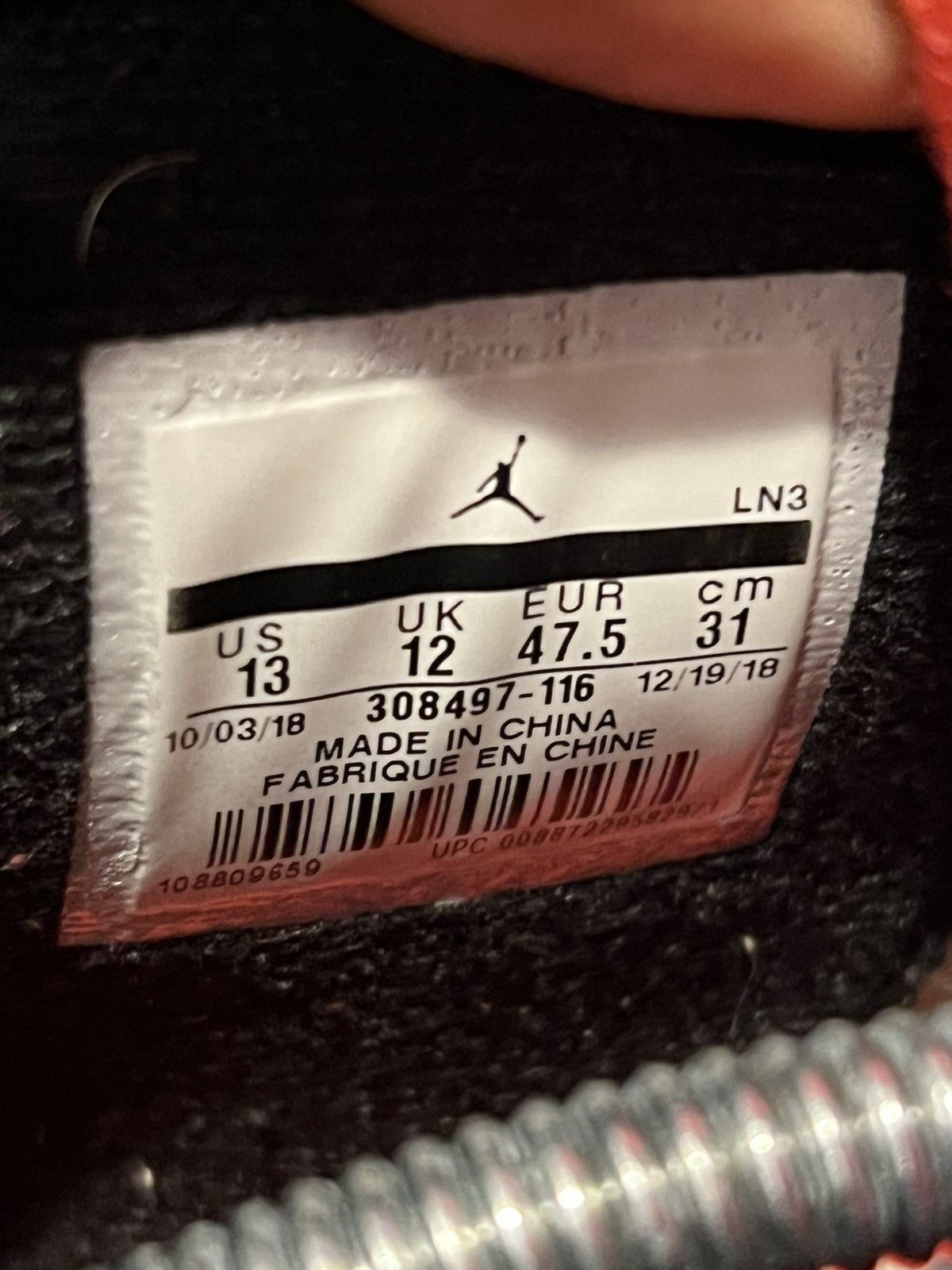 Jordan Brand Jordan 4 Nostalgia Size US 13 / EU 46 - 7 Thumbnail