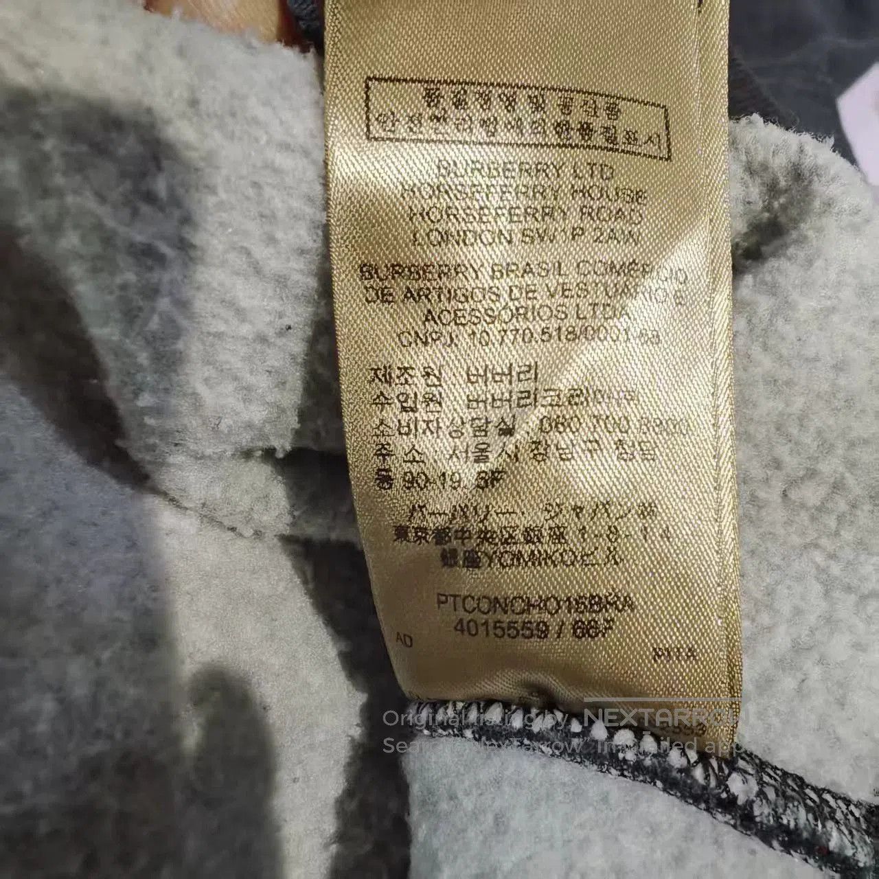 Burberry burberry hoodie jacket size xxl available. Size US XXL / EU 58 / 5 - 9 Thumbnail