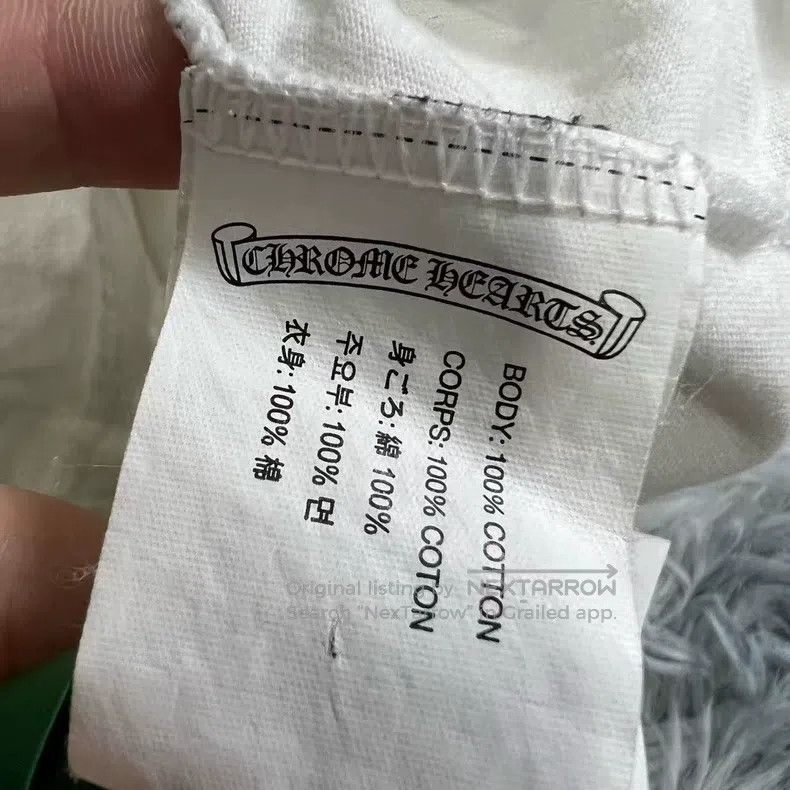 Chrome Hearts CHROME HEARTS Size S Short - sleeved t - shirt Size US S / EU 44-46 / 1 - 4 Thumbnail