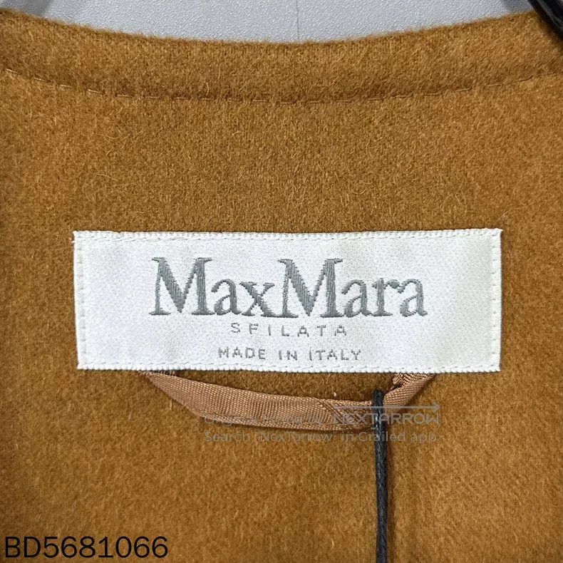 Max Mara Max Mara Camel Four Pocket Vest Jacket Size XS / US 0-2 / IT 36-38 - 4 Thumbnail