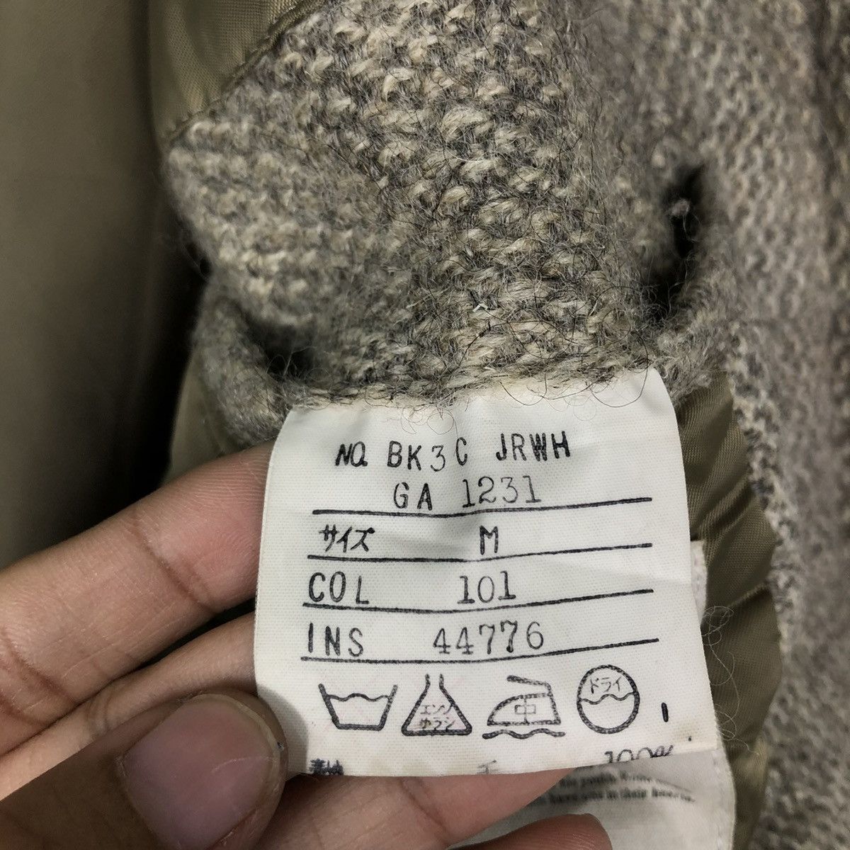 Vintage 🔥VINTAGE WOOL BOMBER JACKET HERRINGBONE WOODHOUSE JAPAN Size US M / EU 48-50 / 2 - 18 Thumbnail