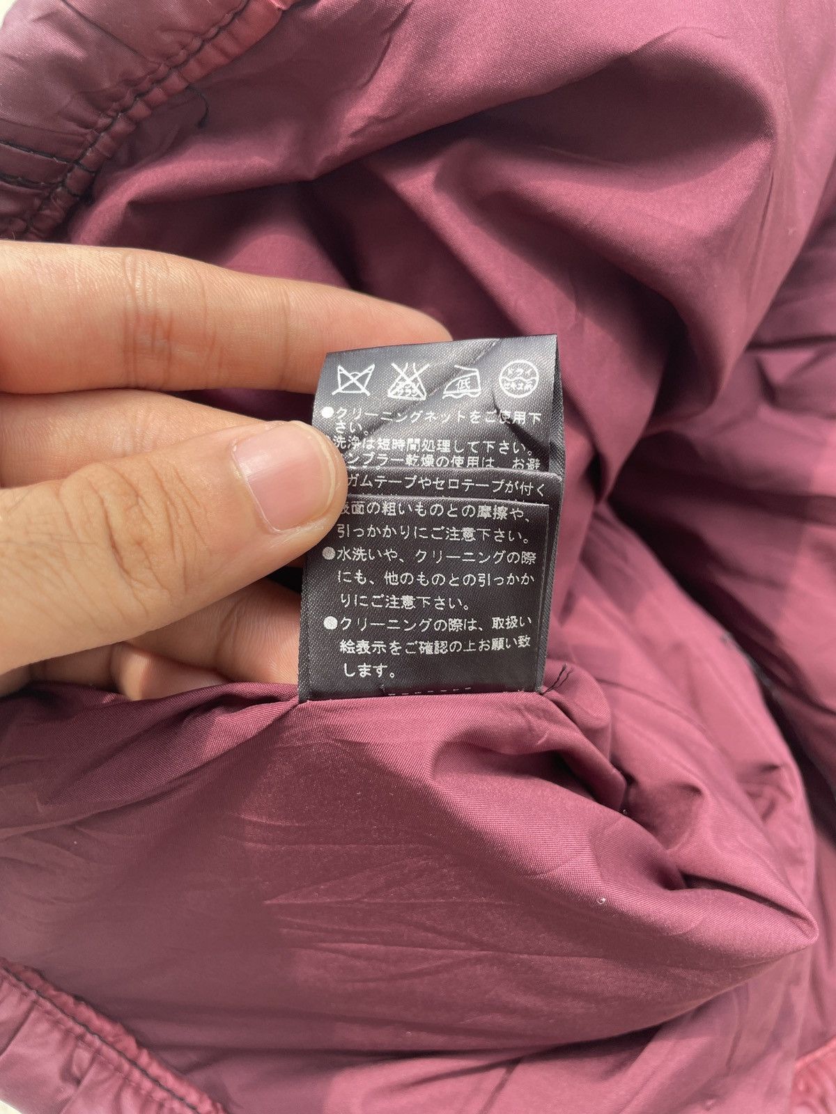 Japanese Brand 2000s Japanese hachiyamacho shibuyaka Tokyo hidden Bono Size M / US 6-8 / IT 42-44 - 6 Thumbnail