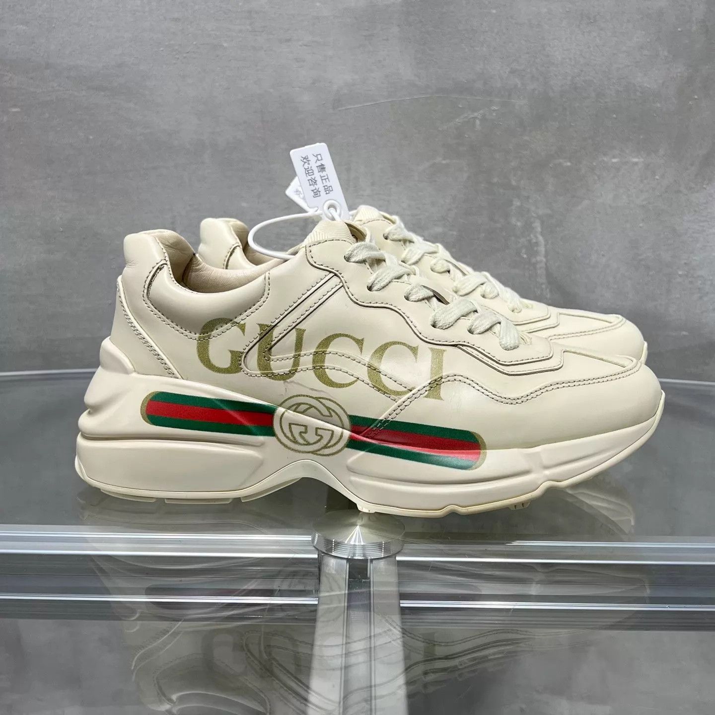 Gucci Gucci dad shoes EUR 36 Size US 5.5 / IT 35.5 - 4 Thumbnail