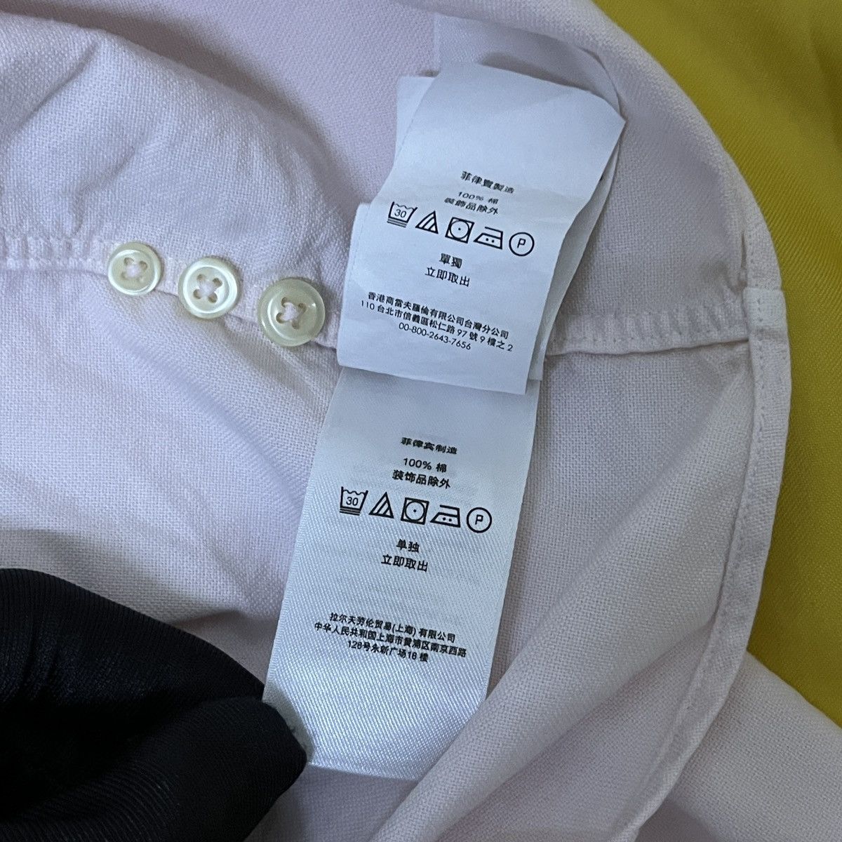 Polo Ralph Lauren × Ralph Lauren × Ralph Lauren Blue Label Pink Pony Polo Ralph Lauren Button Up Shirt Size US M / EU 48-50 / 2 - 13 Thumbnail