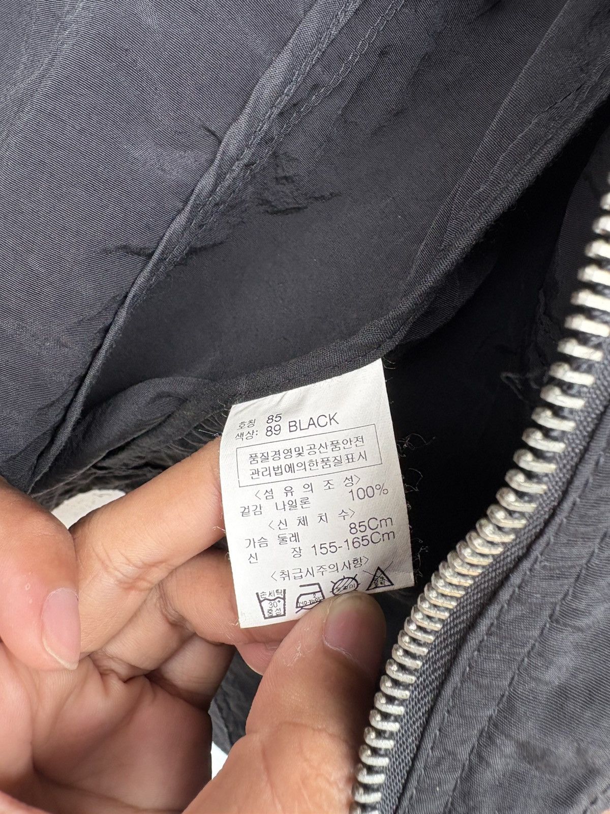 Japanese Brand UGIZ Leather Jacket Zipper Skull Japanase Brand Size US M / EU 48-50 / 2 - 11 Thumbnail