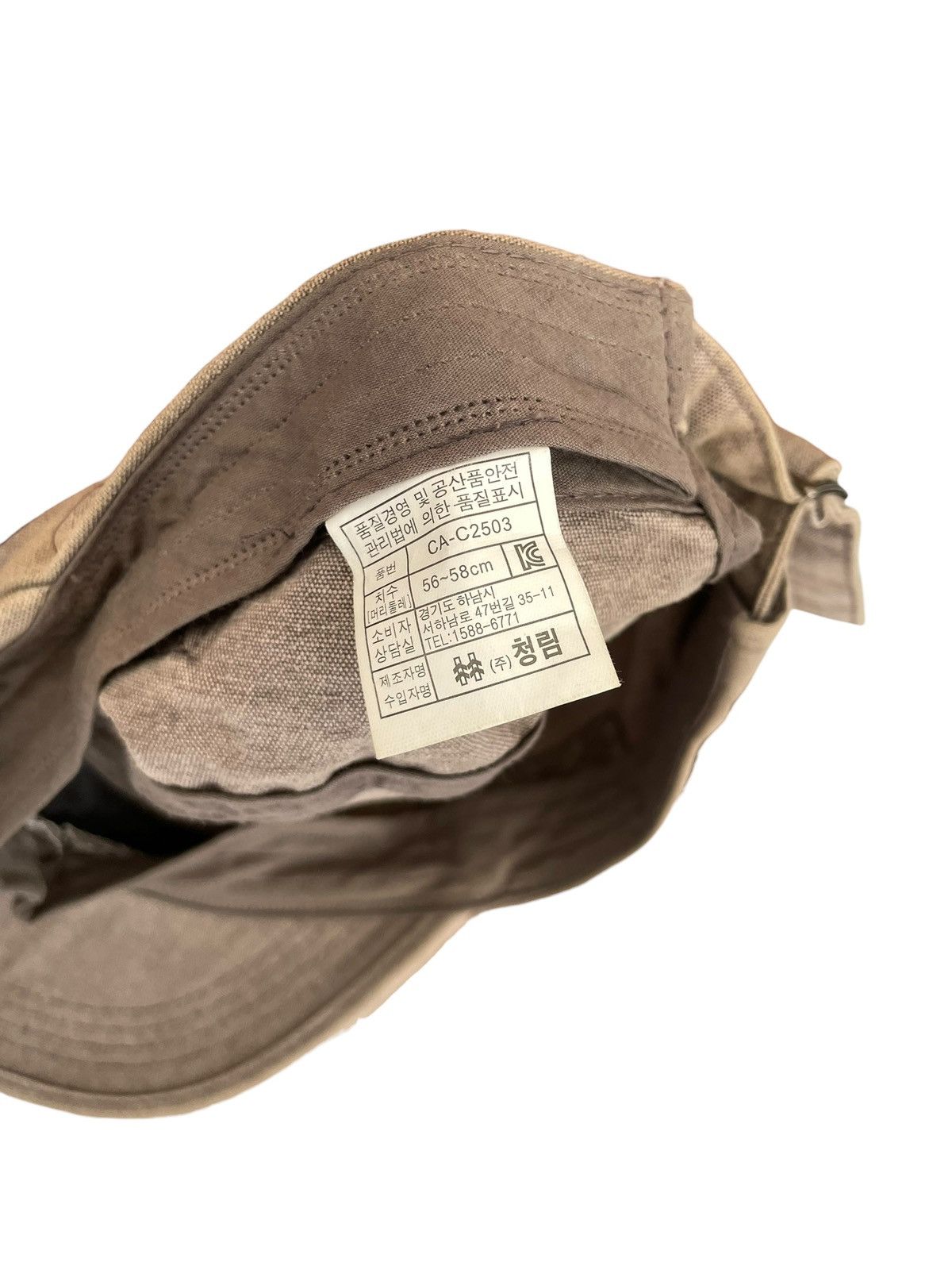 Japanese Brand 2000s Vintage Sun Faded Studded Cadet Hat Goth Punk Emo Vkei Size ONE SIZE - 6 Thumbnail