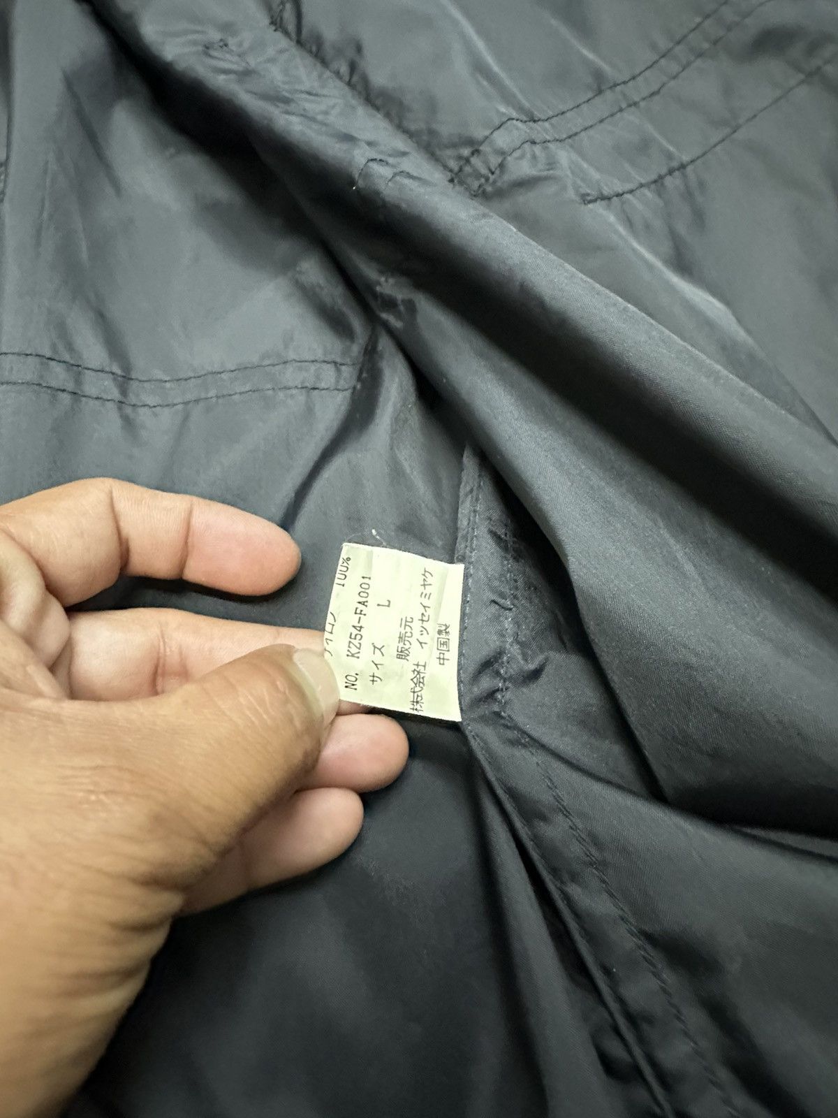 Final Home Final Home Survival Black Parka Size US L / EU 52-54 / 3 - 11 Thumbnail