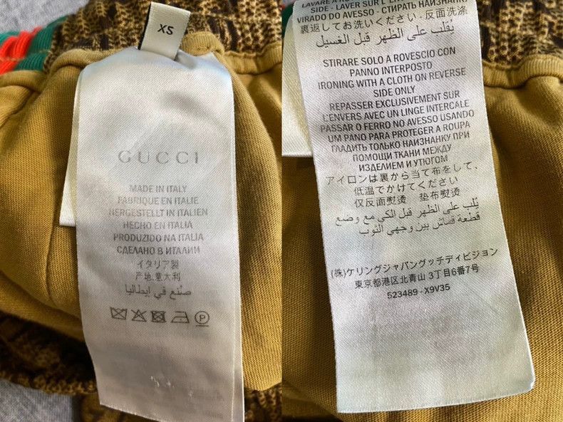 Gucci Gucci GG Pattern Long Knit Jogging Pants-2506 Size US 26 / EU 42 - 8 Thumbnail