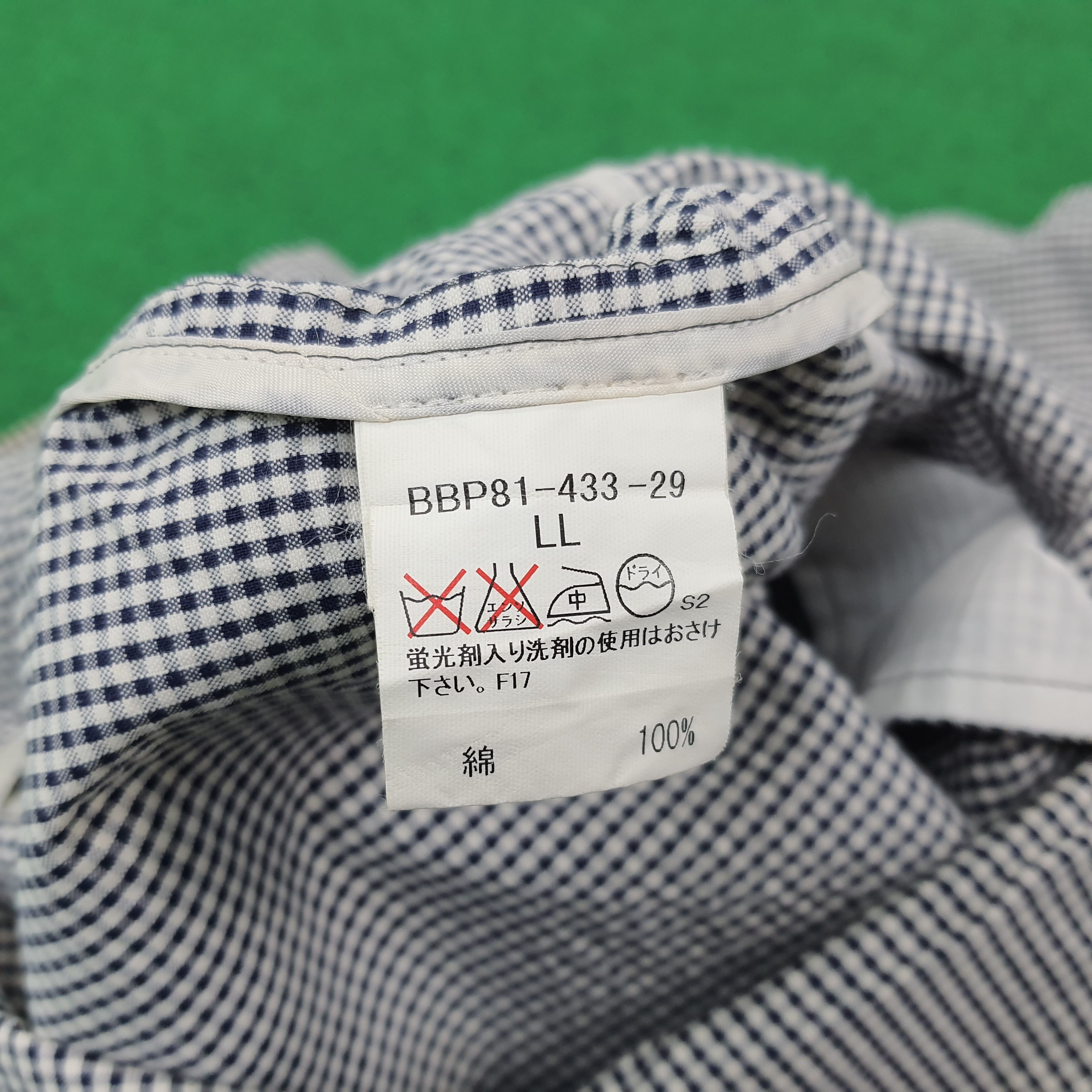 Burberry × Vintage Vintage Burberry London Light Jacket C222N3 Size US L / EU 52-54 / 3 - 8 Thumbnail