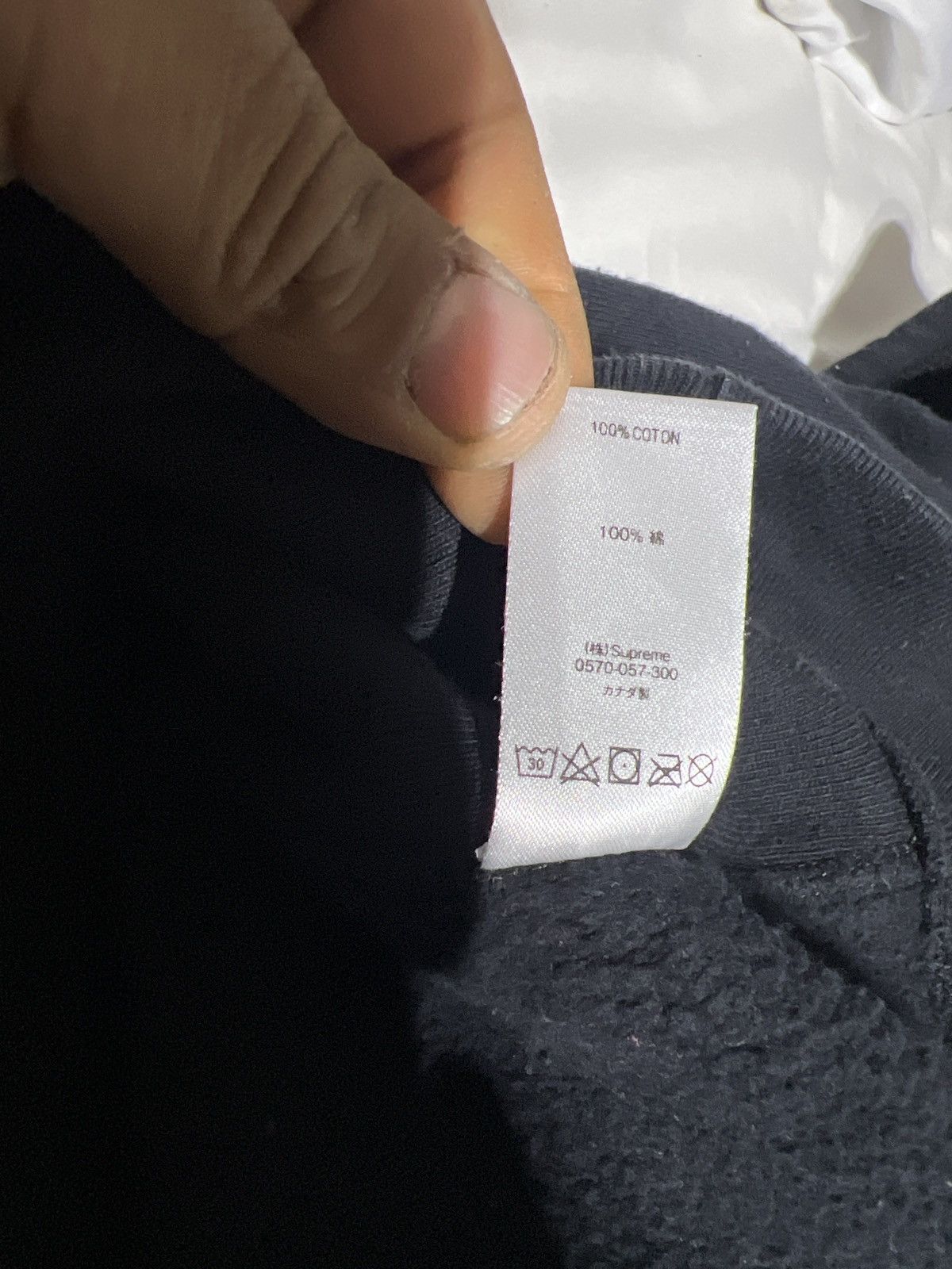 Supreme Supreme water arc hoodie Size US XL / EU 56 / 4 - 8 Thumbnail